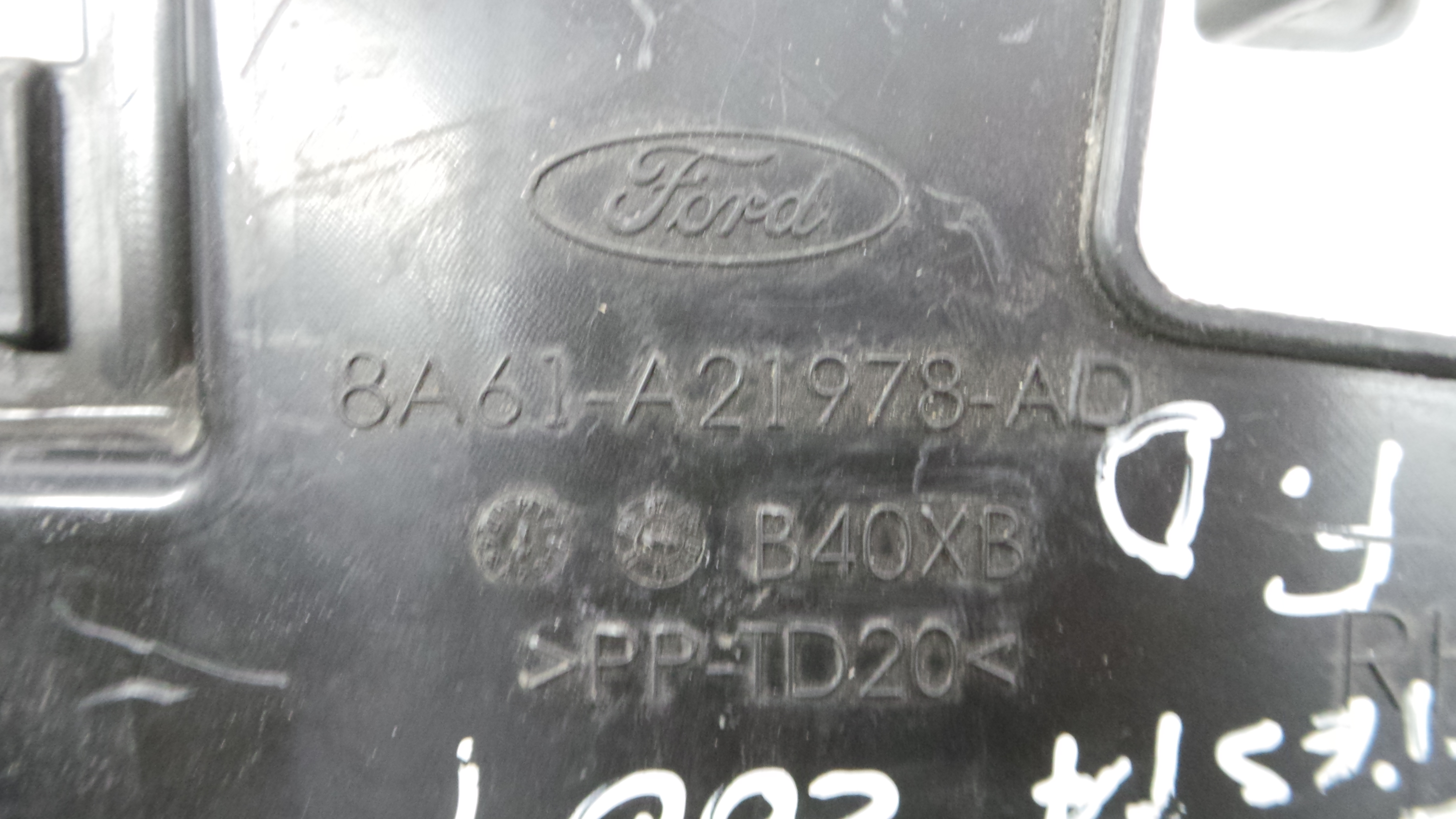 Fecho da Porta Frente Dto 8A6A-A21812-BD - FORD FIESTA VI (CB1, CCN)-33639520