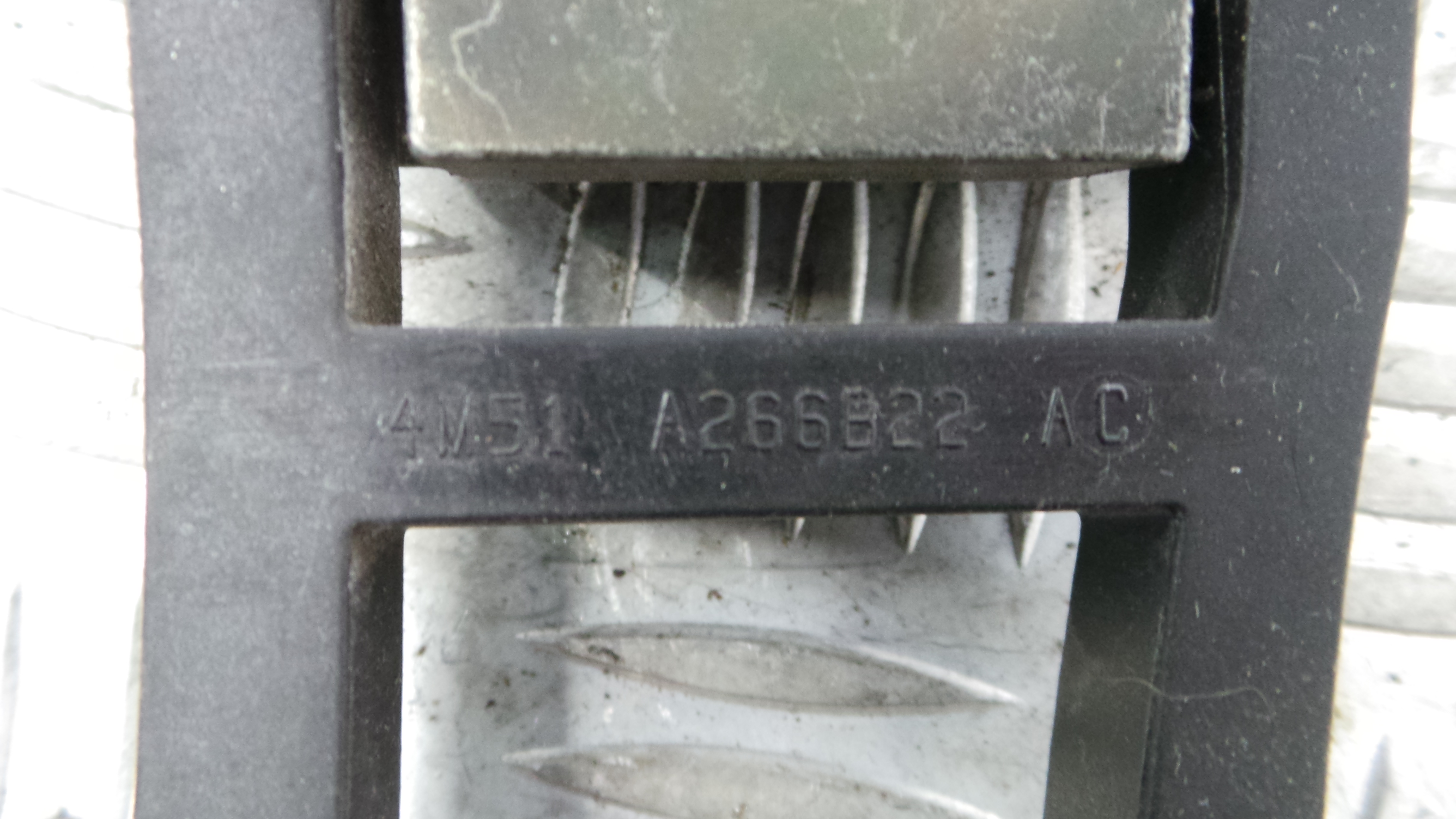 Fecho da Porta Trás Dto 3M5A-R26412-BN - FORD FOCUS C-MAX (DM2)-33639527