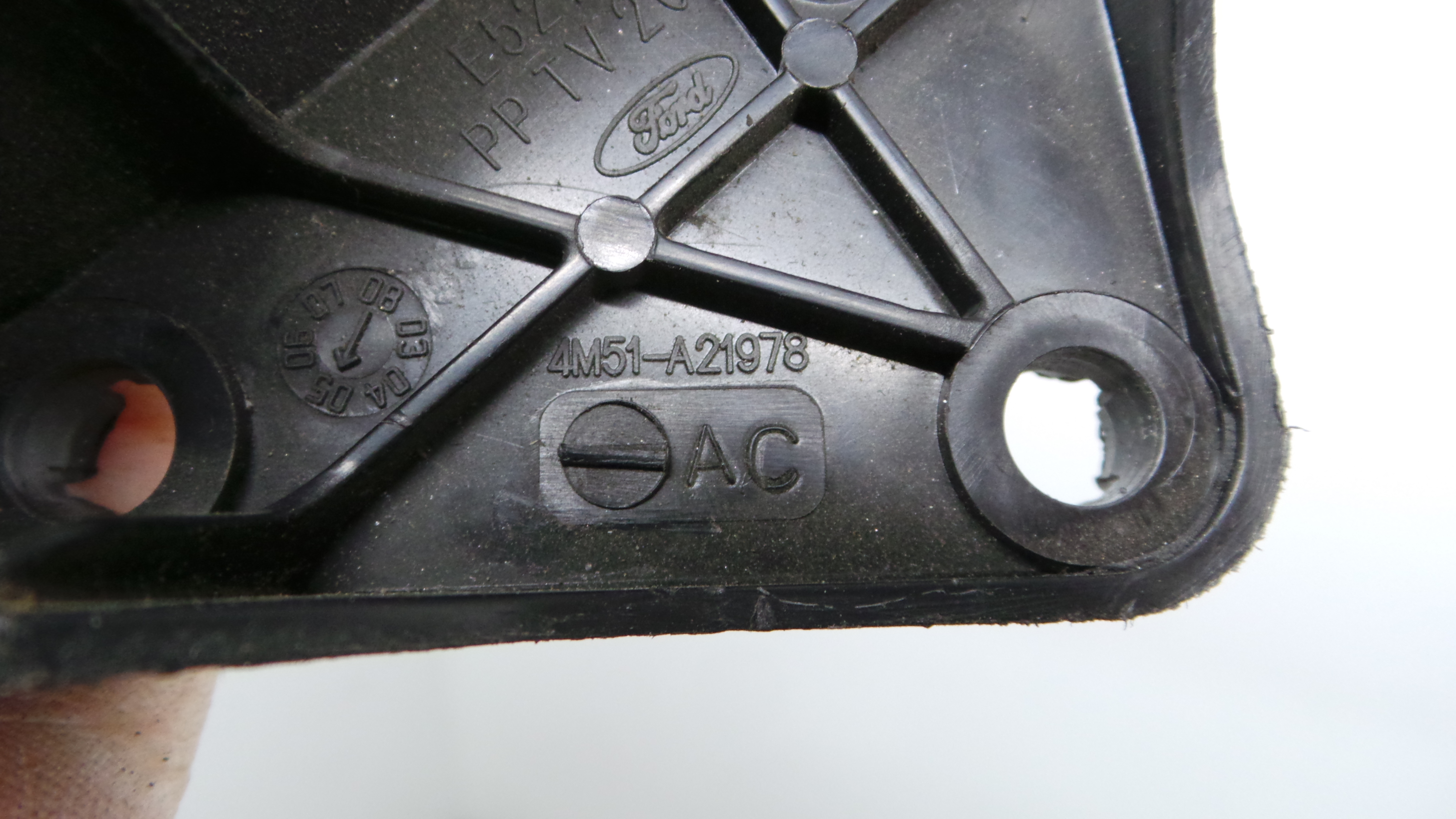 Fecho da Porta Frente Dto 4M51-A21978-AC - FORD FOCUS II (DA_, HCP, DP)-33639538