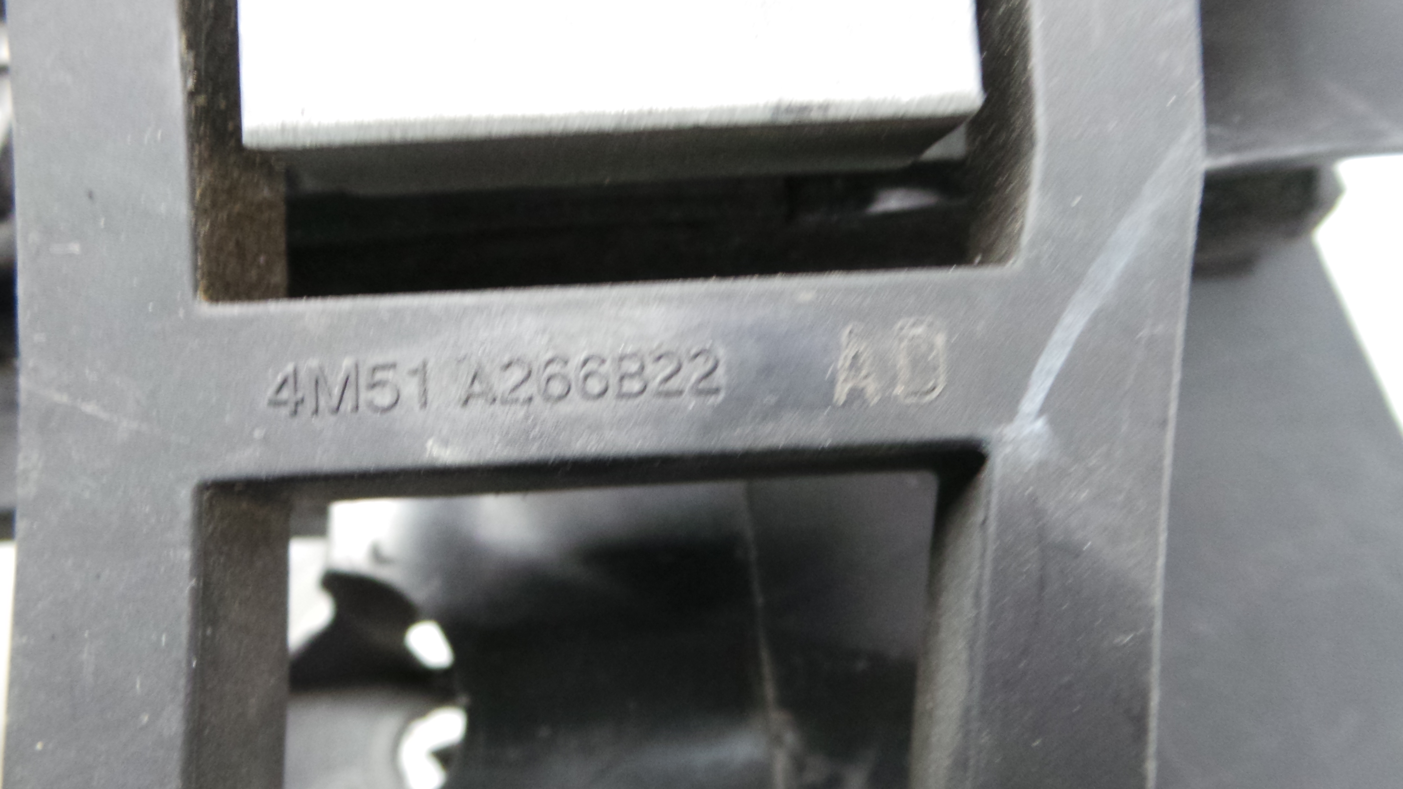 Fecho da Porta Frente Dto 4M5A-A26412-BE - FORD FOCUS II (DA_, HCP, DP)-33639575