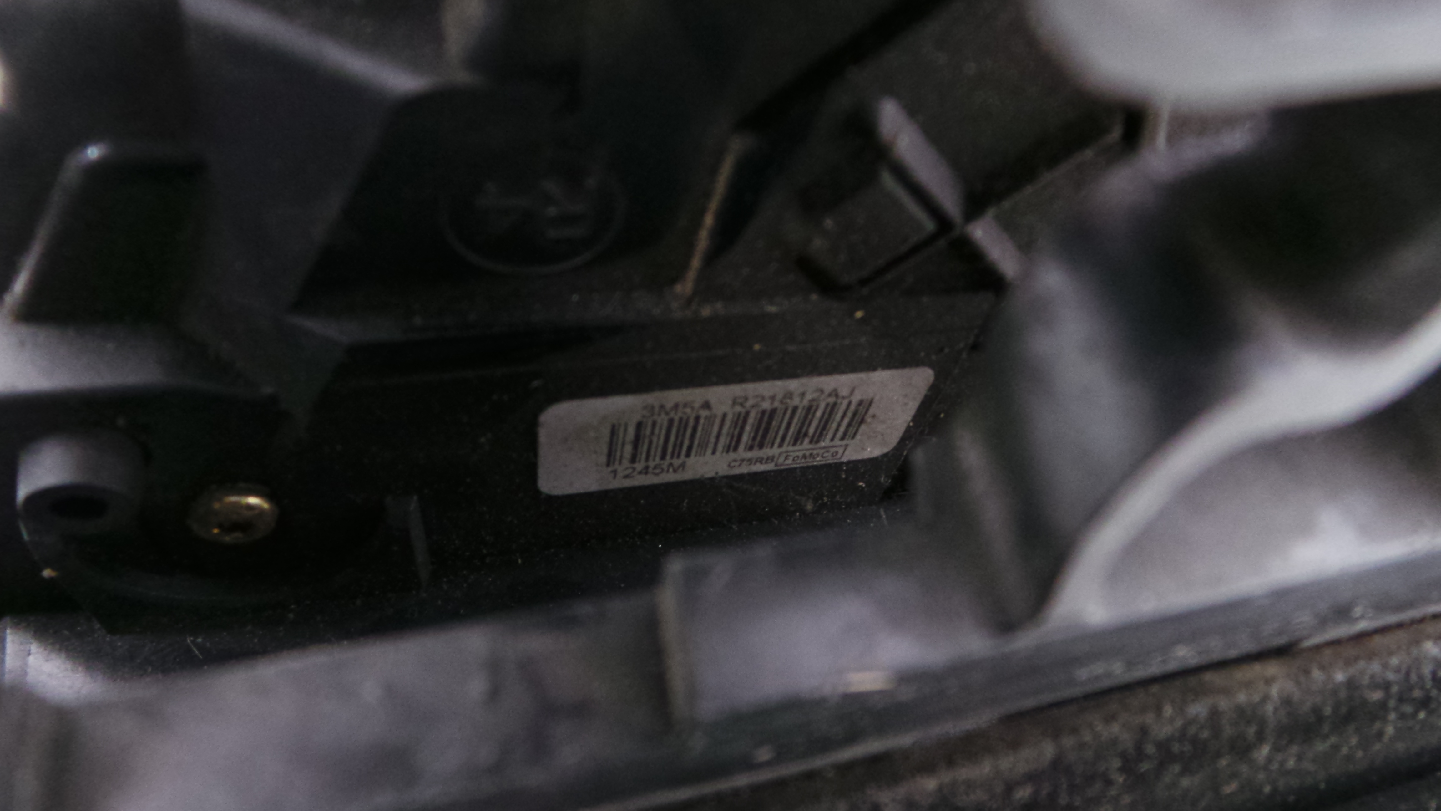 Fecho da Porta Frente Dto 3M51-R21812-AJ - FORD FOCUS II (DA_, HCP, DP)-33639589