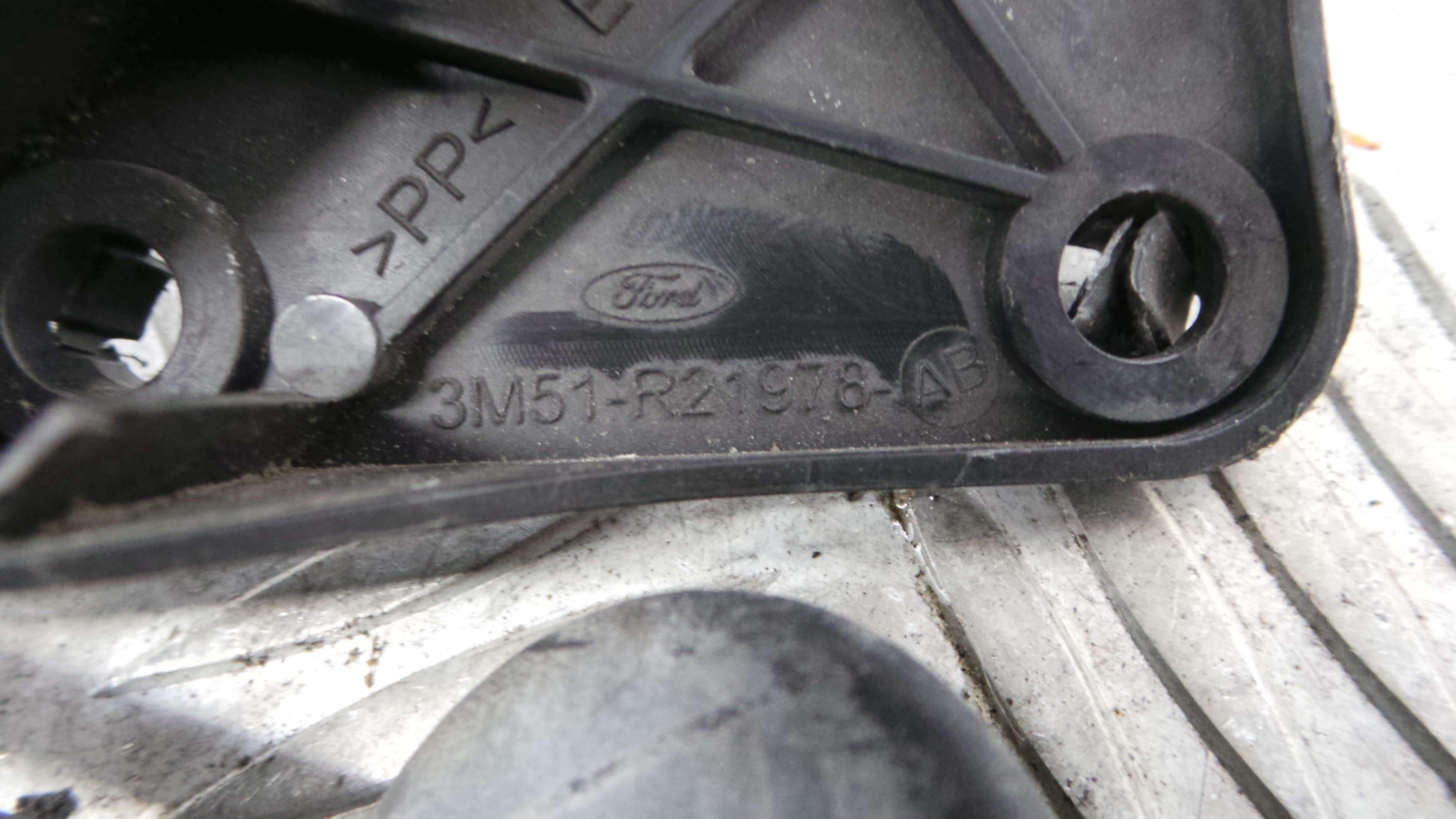 Fecho da Porta Frente Dto 3M51-R21812-AJ - FORD FOCUS II (DA_, HCP, DP)-33639589