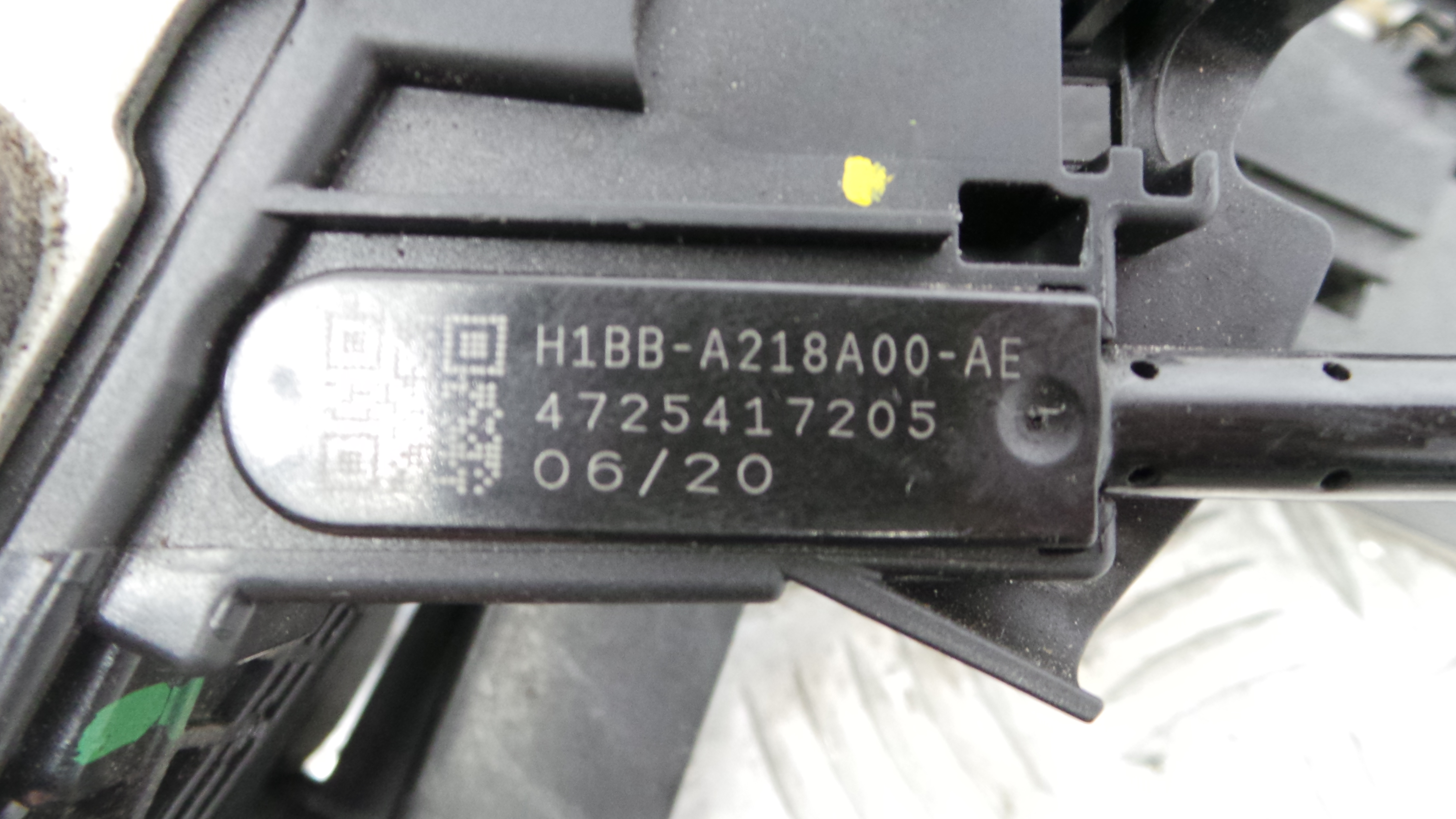 Fecho da Porta Frente Dto H1BB-A218A00-AE - FORD FIESTA VII (HJ, HF)-33639594