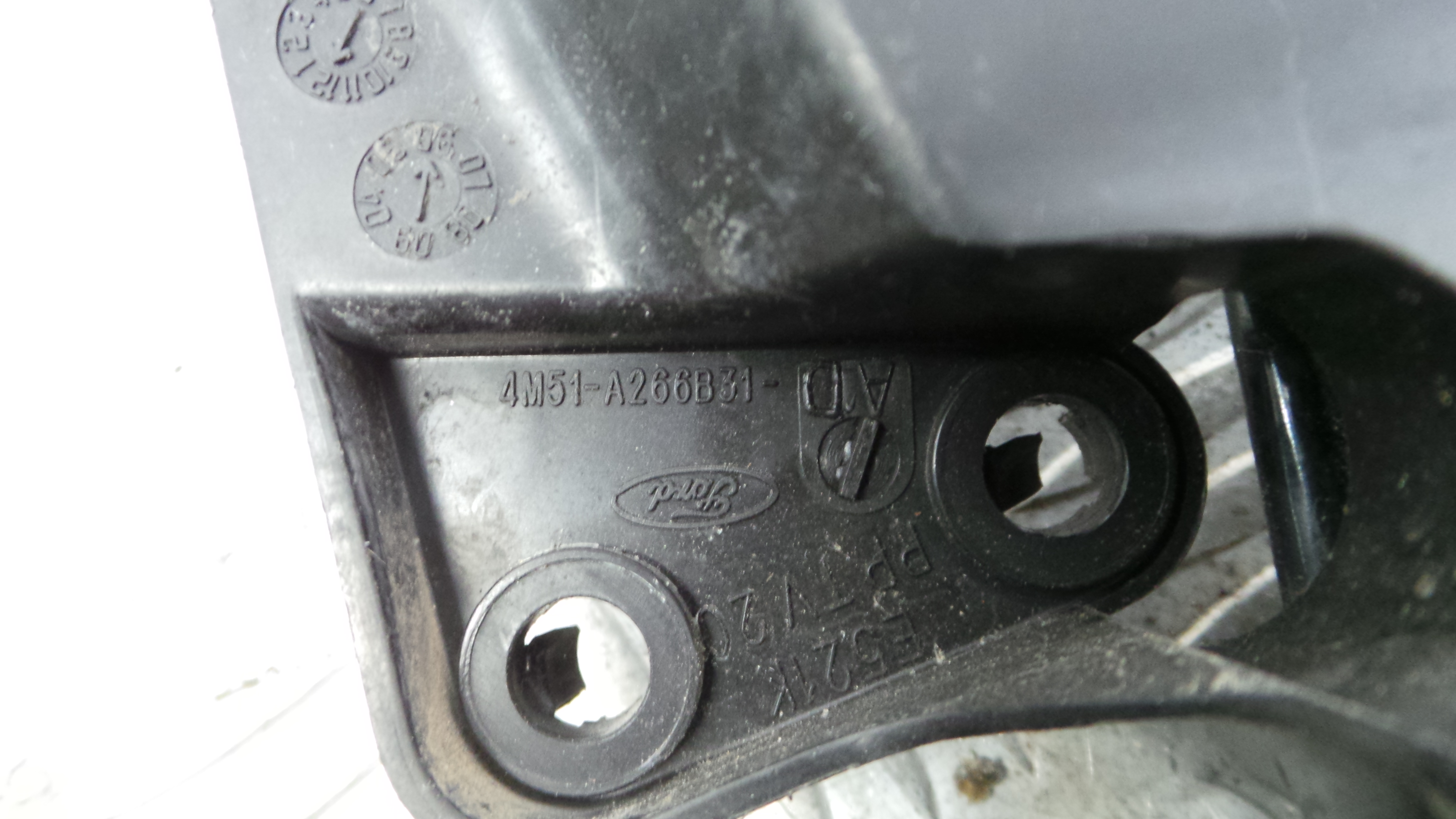 Fecho da Porta Trás Esq 4M5A-R26413-BC - FORD FOCUS II (DA_, HCP, DP)-33639599