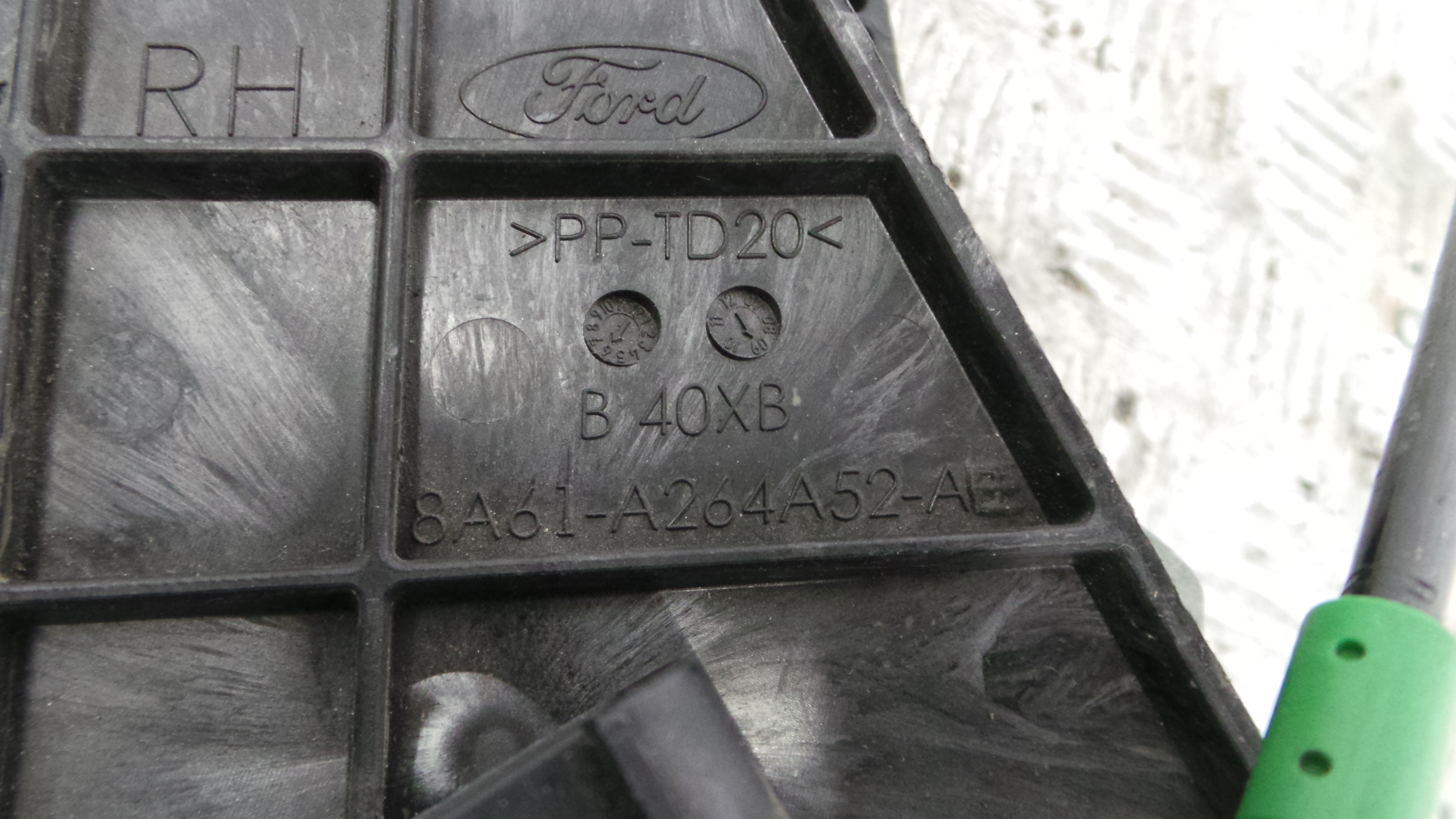 Fecho da Porta Trás Dto 8A6A-A26412-AD - FORD FIESTA VI (CB1, CCN)-33639645