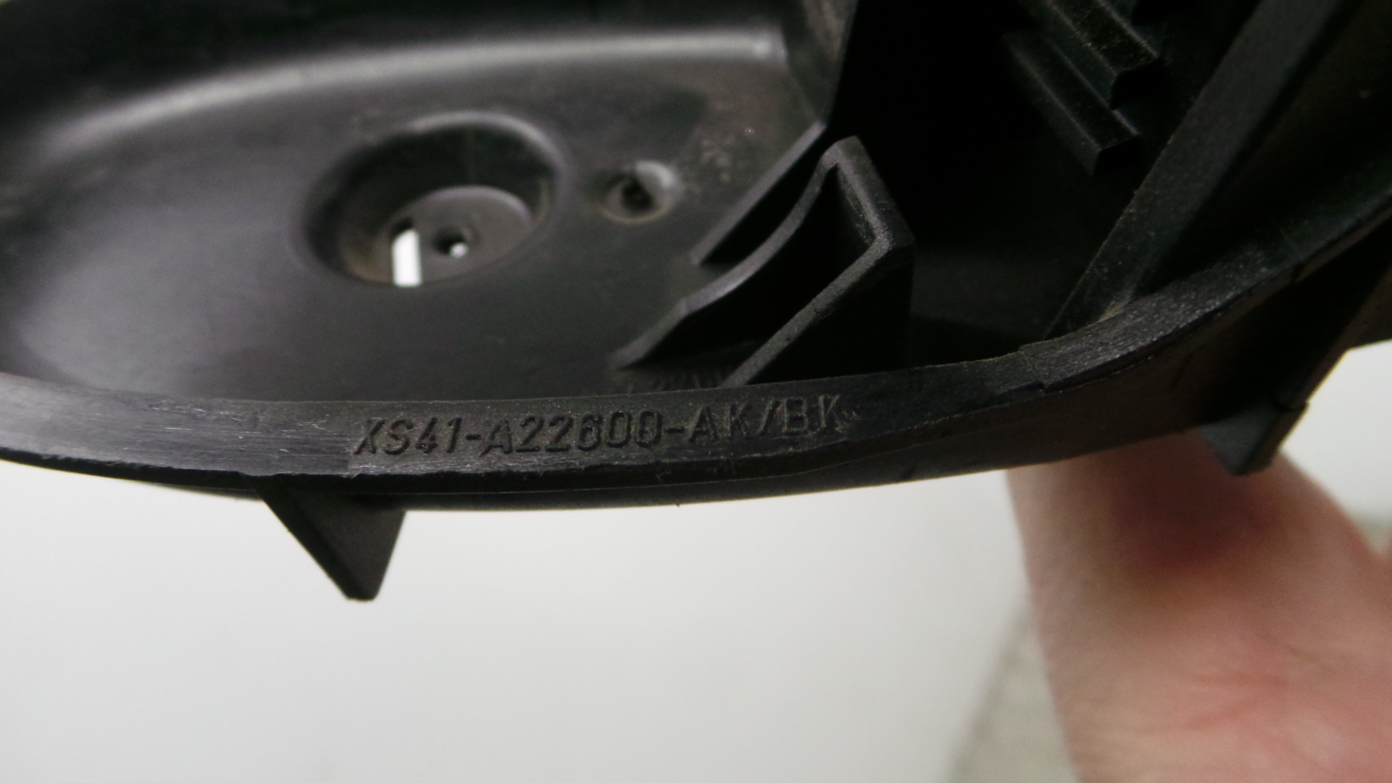 Fecho da Porta Dto 2S4A-21812-CB - FORD FOCUS I (DAW, DBW)-33639658