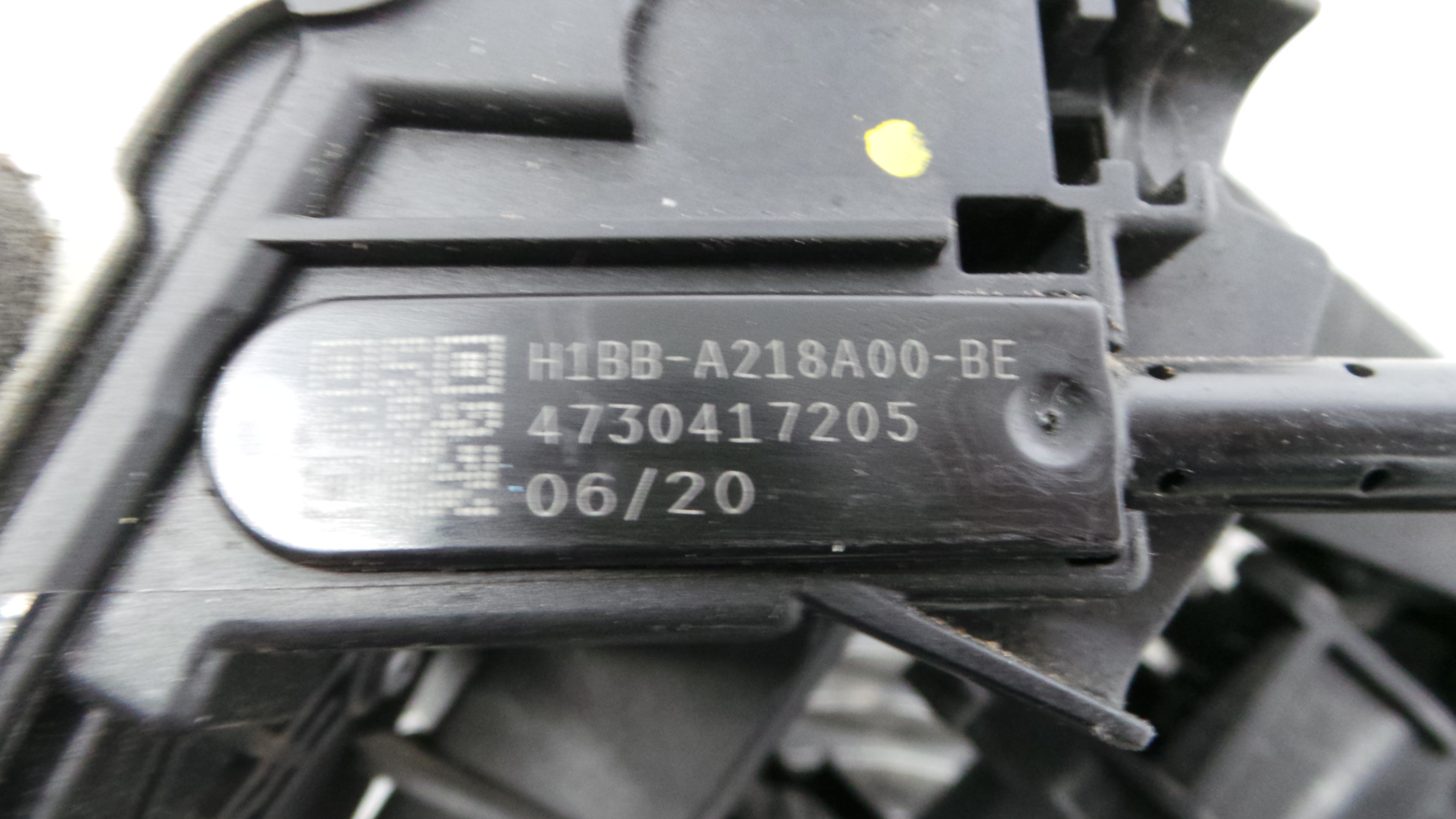 Fecho da Porta Trás Dto H1BB-A218A00-BE - FORD FIESTA VII (HJ, HF)-33639673