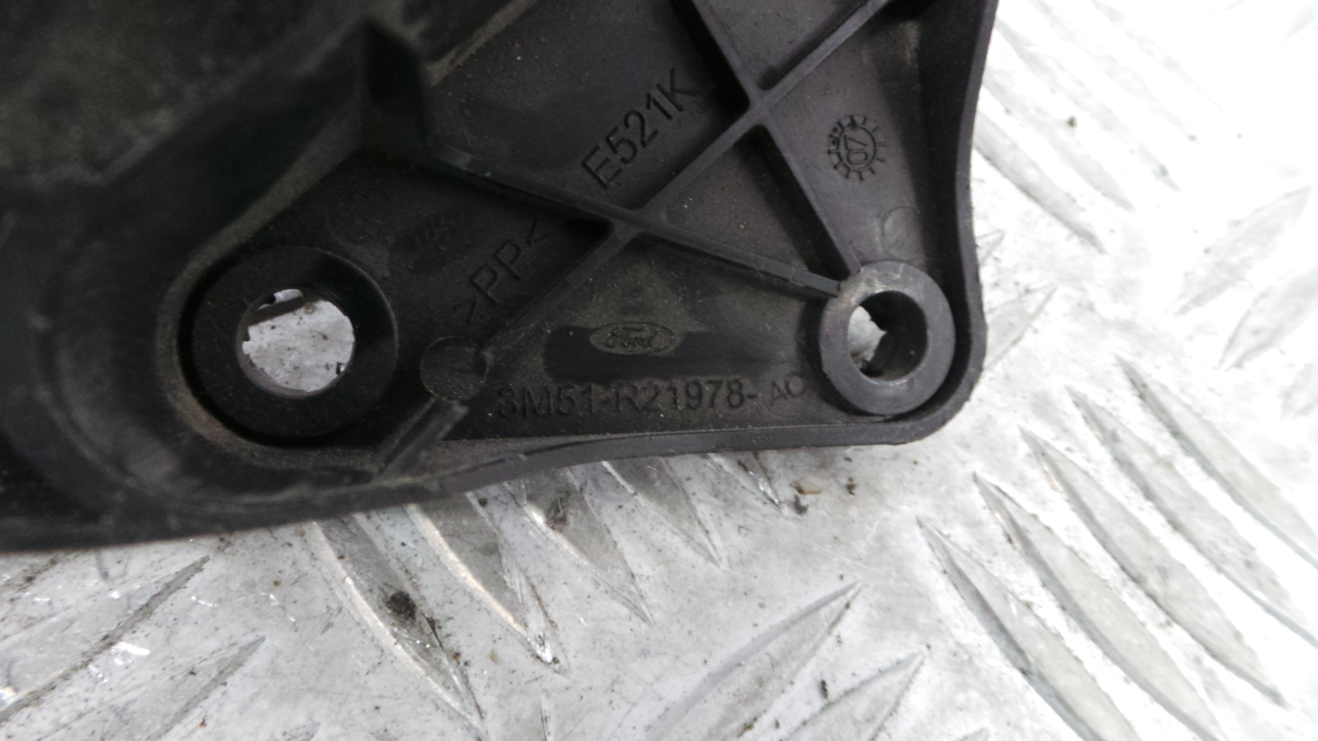 Fecho da Porta Frente Dto 3M51-R21978-AC - FORD C-MAX (DM2)-33639687