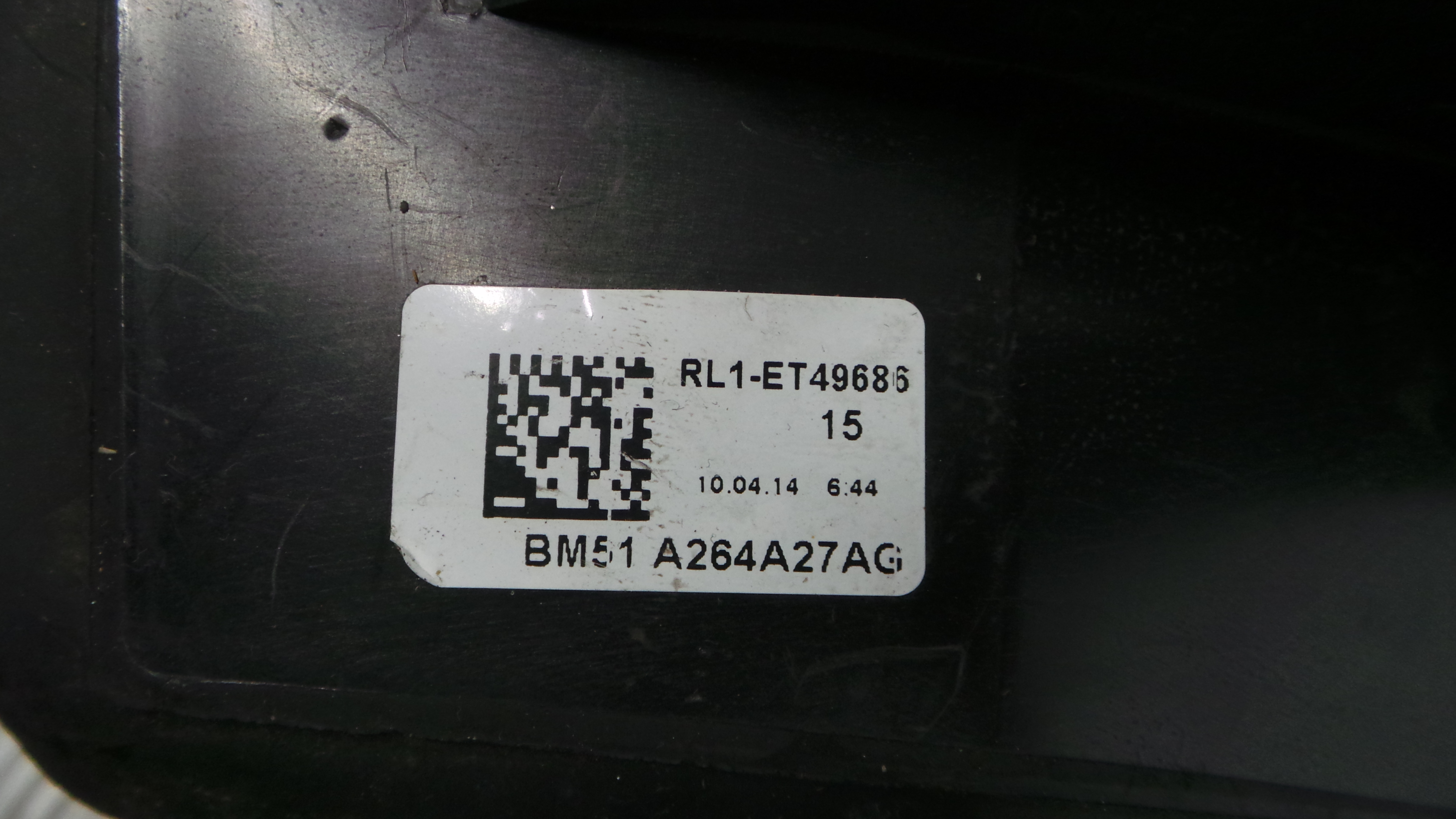 Fecho da Porta Trás Esq BM5A-A26413-AF - FORD FOCUS III-33639725