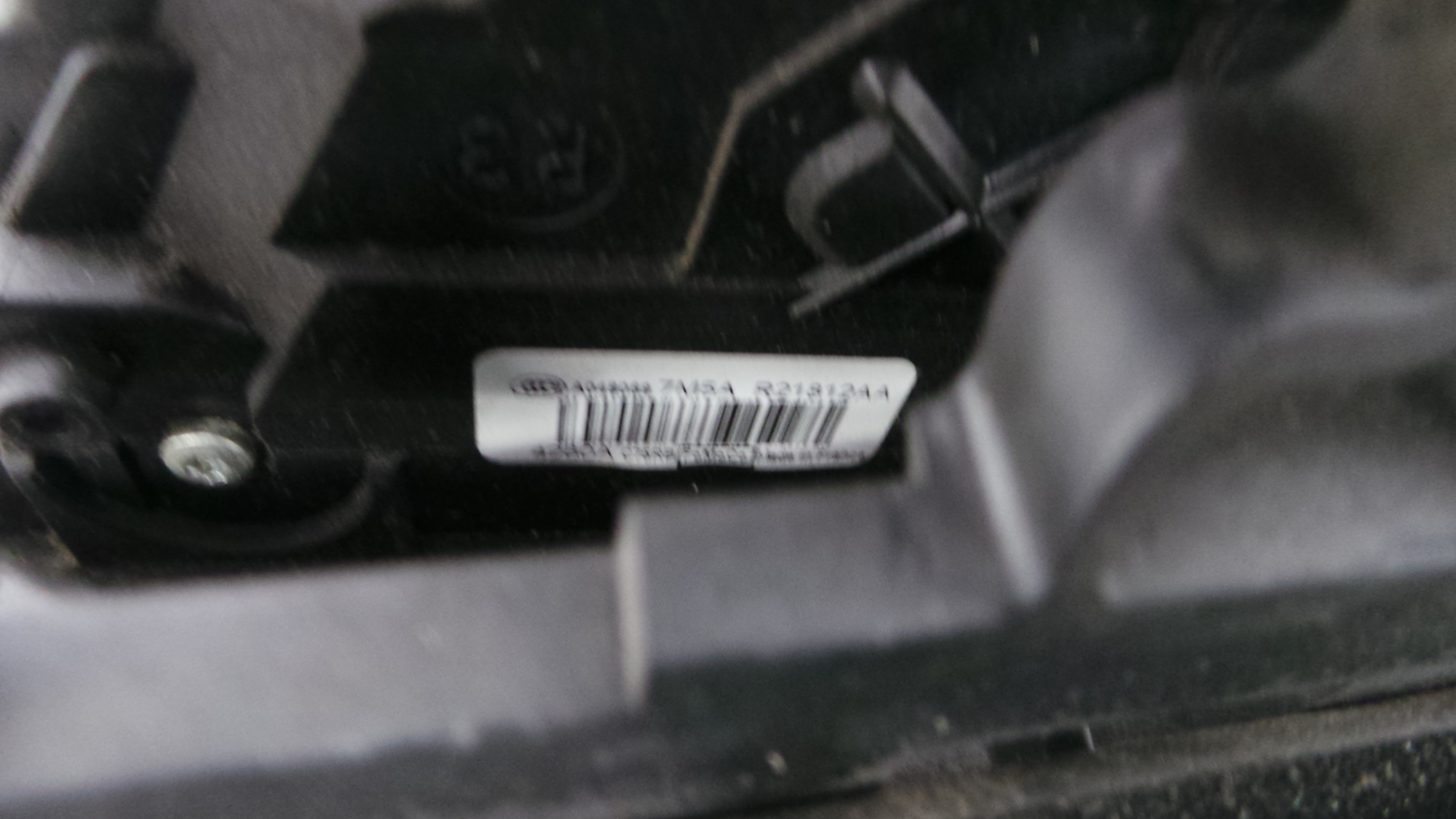 Fecho da Porta Frente Dto 7M5A-R21812-AA - FORD C-MAX (DM2)-33639770