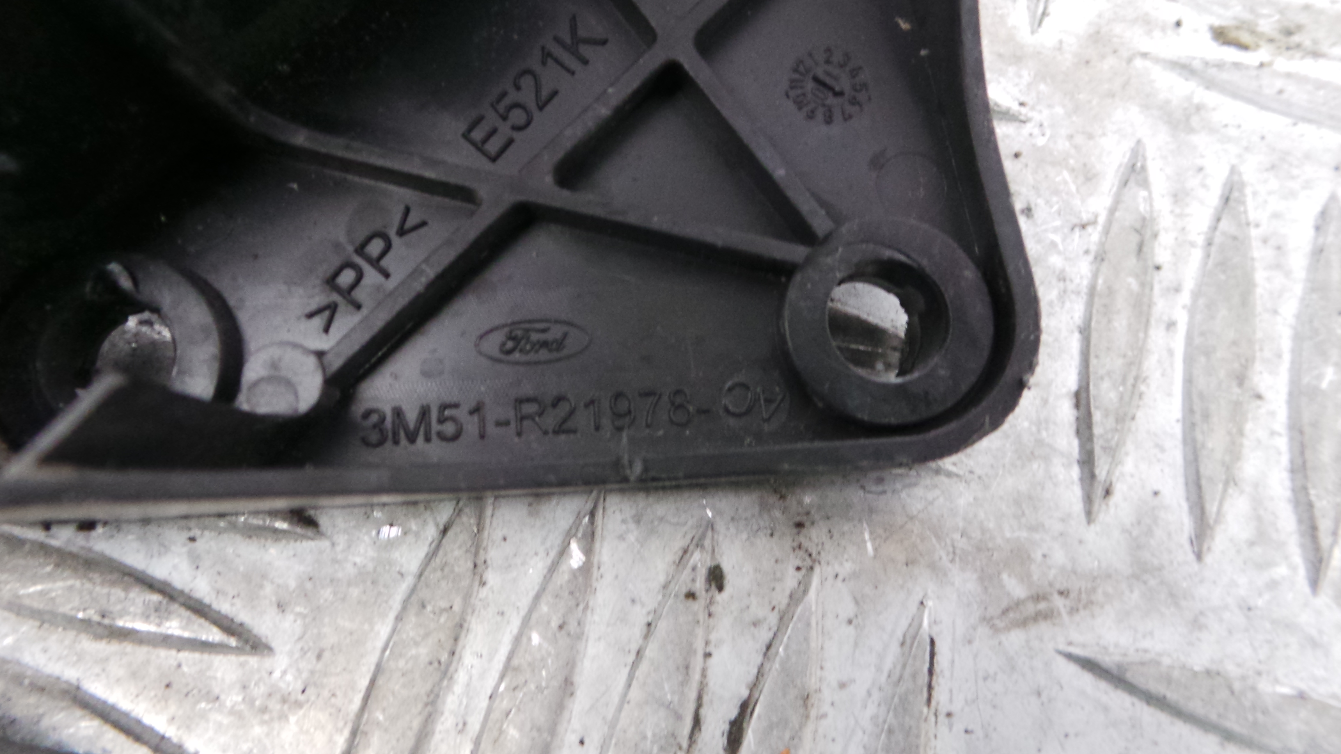 Fecho da Porta Frente Dto 7M5A-R21812-AA - FORD C-MAX (DM2)-33639770