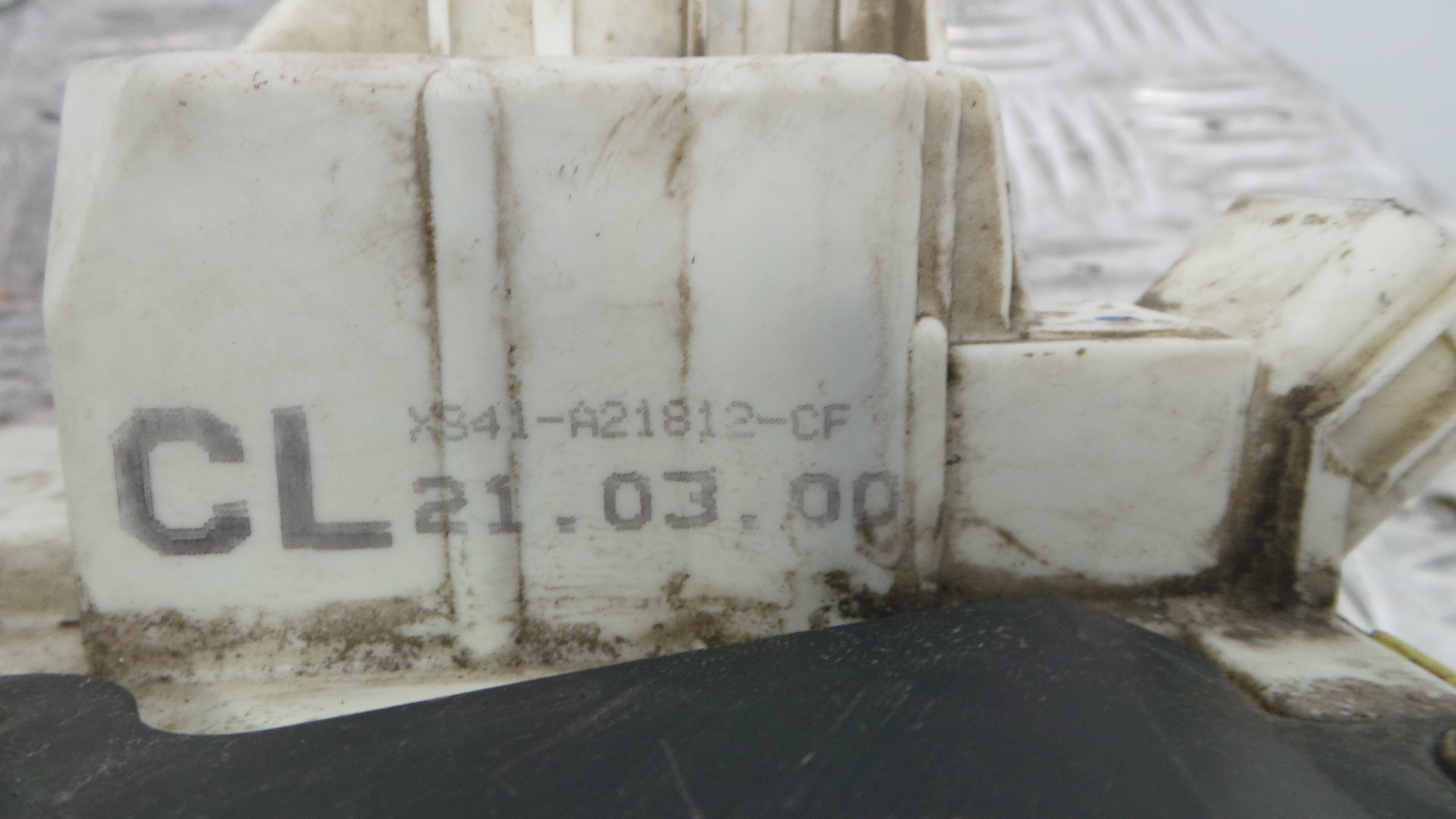 Fecho da Porta Frente Dto XS41-A21812-CF - FORD FOCUS I Clipper (DNW), FOCUS I Turnier (DNW)-33639809