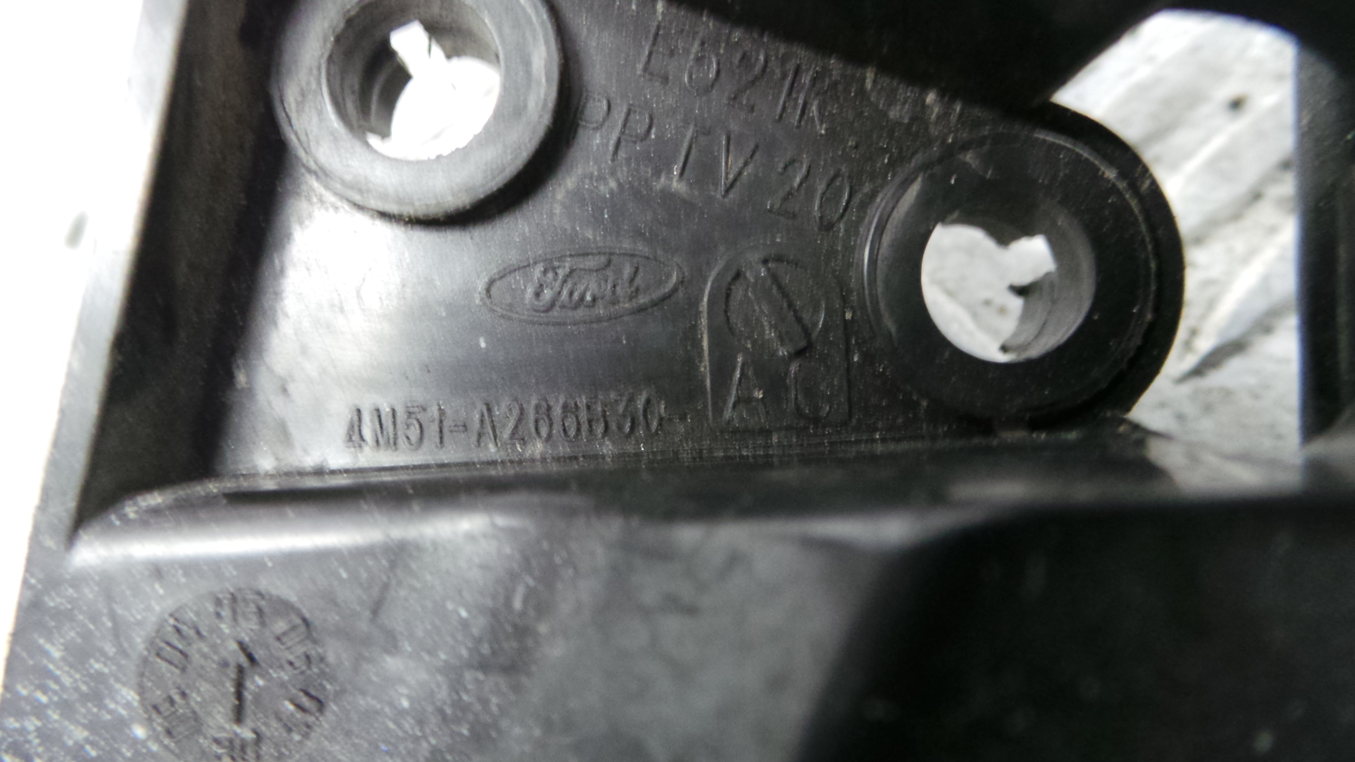 Fecho da Porta Trás Dto 4M51-A266B30-AC - FORD FOCUS II (DA_, HCP, DP)-33639826