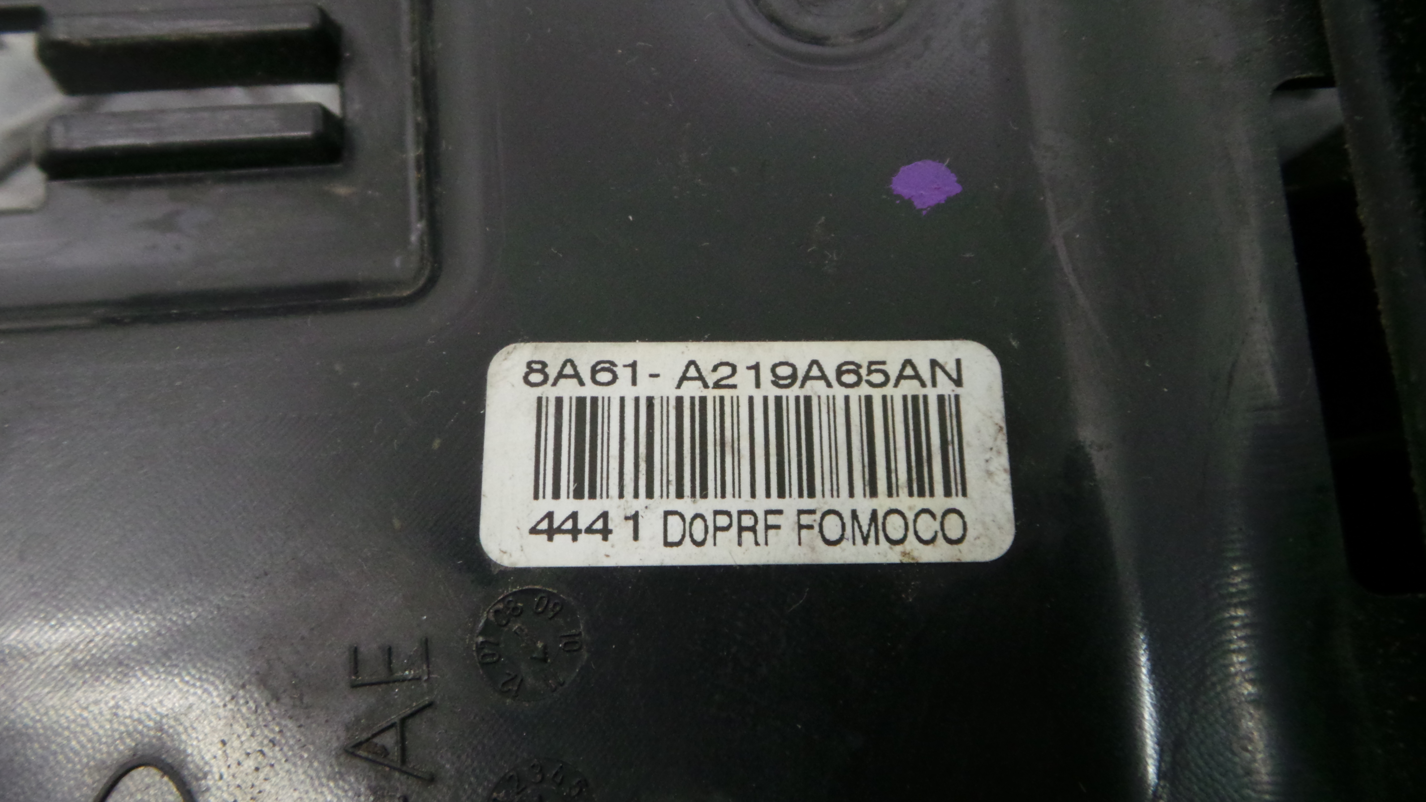 Fecho da Porta Frente Esq 8A6A-A21813-AG - FORD FIESTA VI (CB1, CCN)-33639831