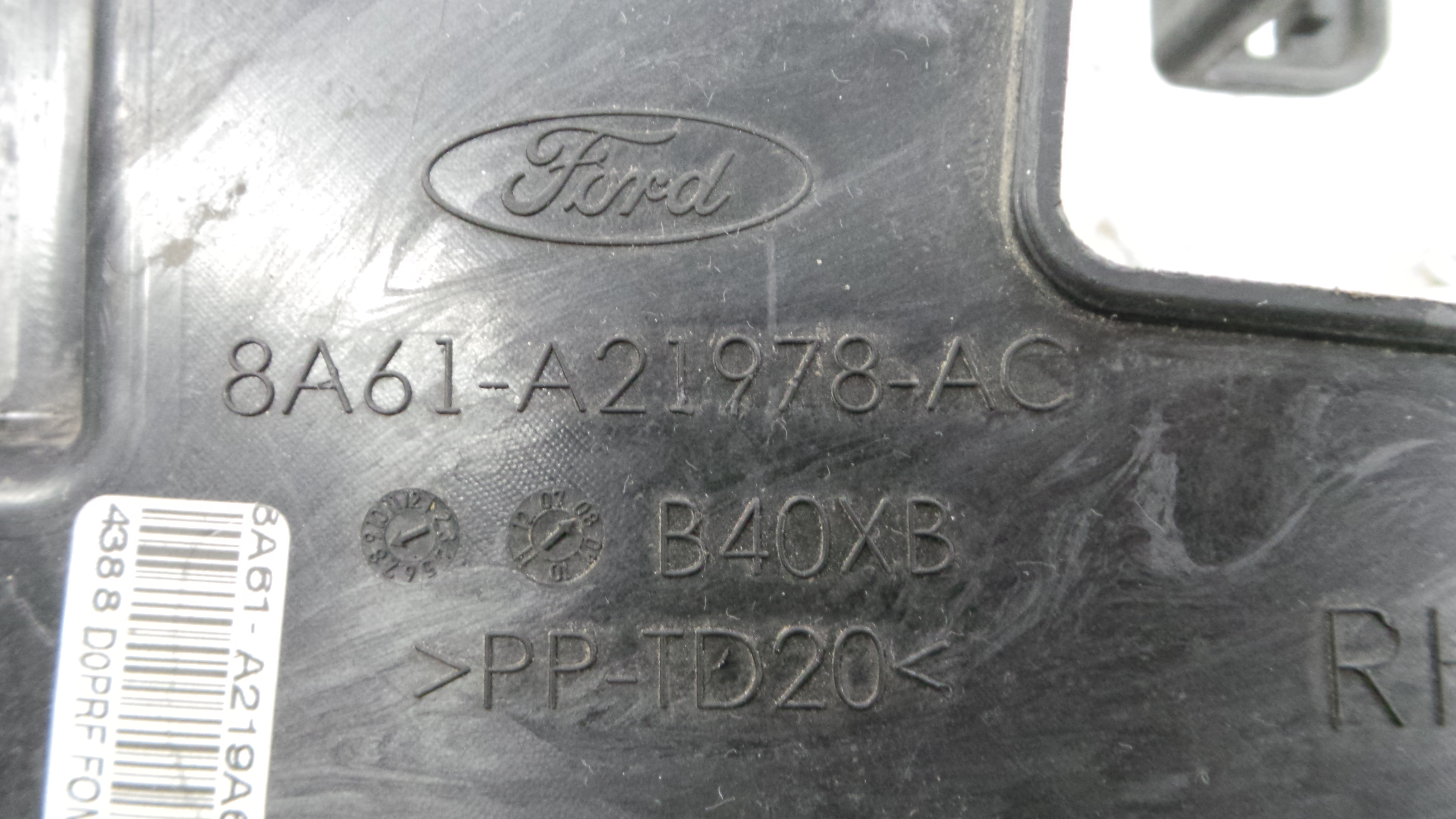 Fecho da Porta Frente Dto 8A6A-A21812-BC - FORD FIESTA VI (CB1, CCN)-33639855