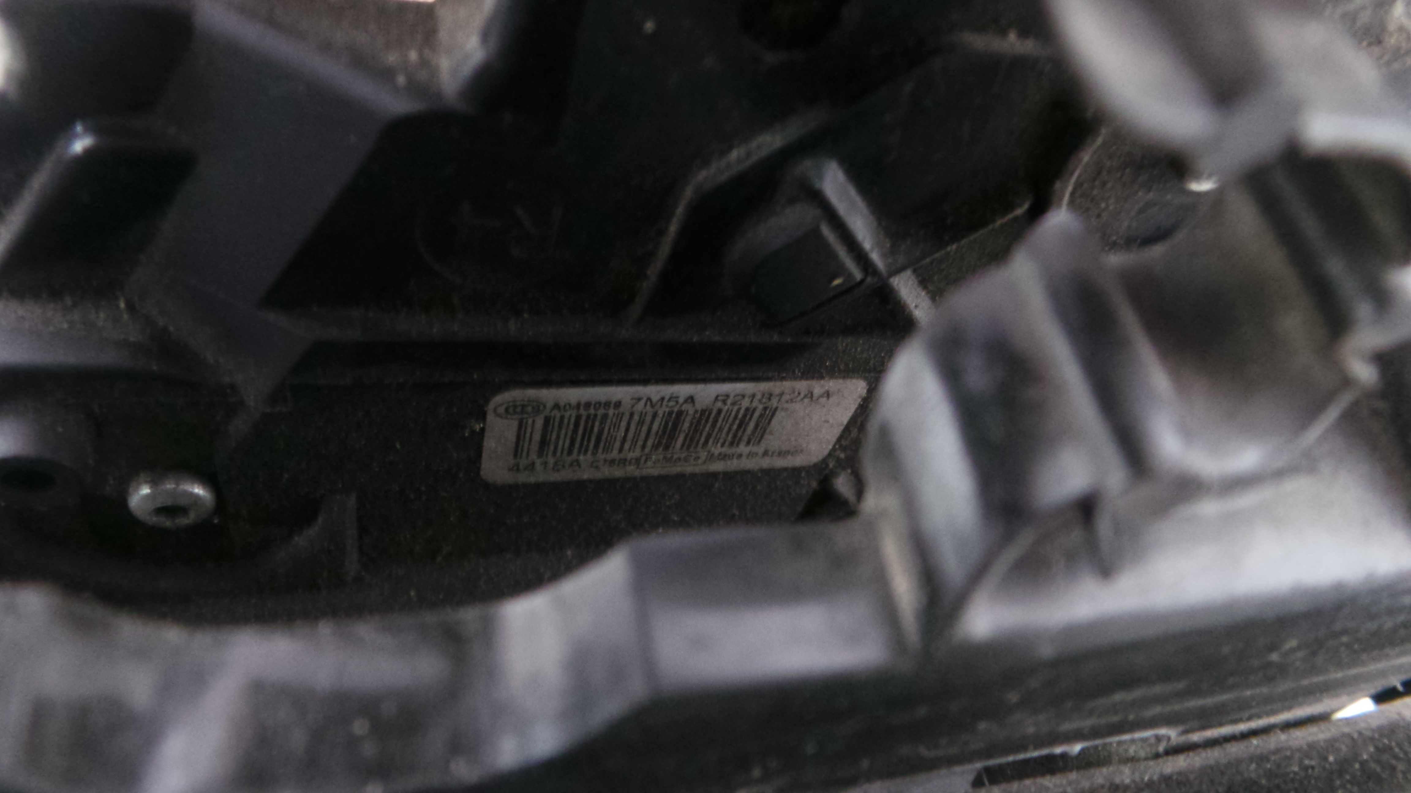 Fecho da Porta Frente Dto 7M5A-R21812-AA - FORD FOCUS II Station Wagon (DA_, FFS, DS), FOCUS II Turn-33639866