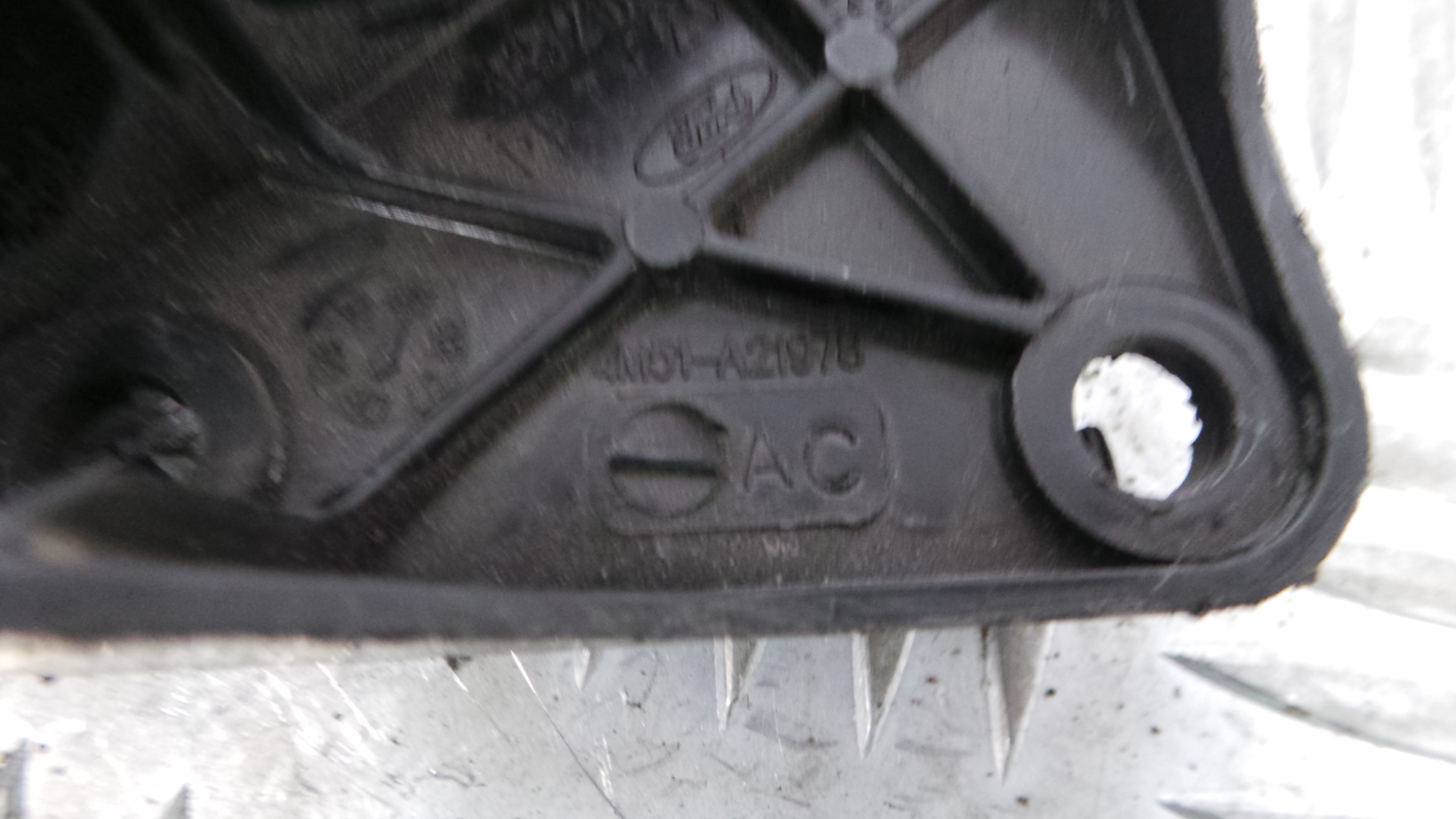 Fecho da Porta Frente Dto 7M5A-R21812-AA - FORD FOCUS II Station Wagon (DA_, FFS, DS), FOCUS II Turn-33639866