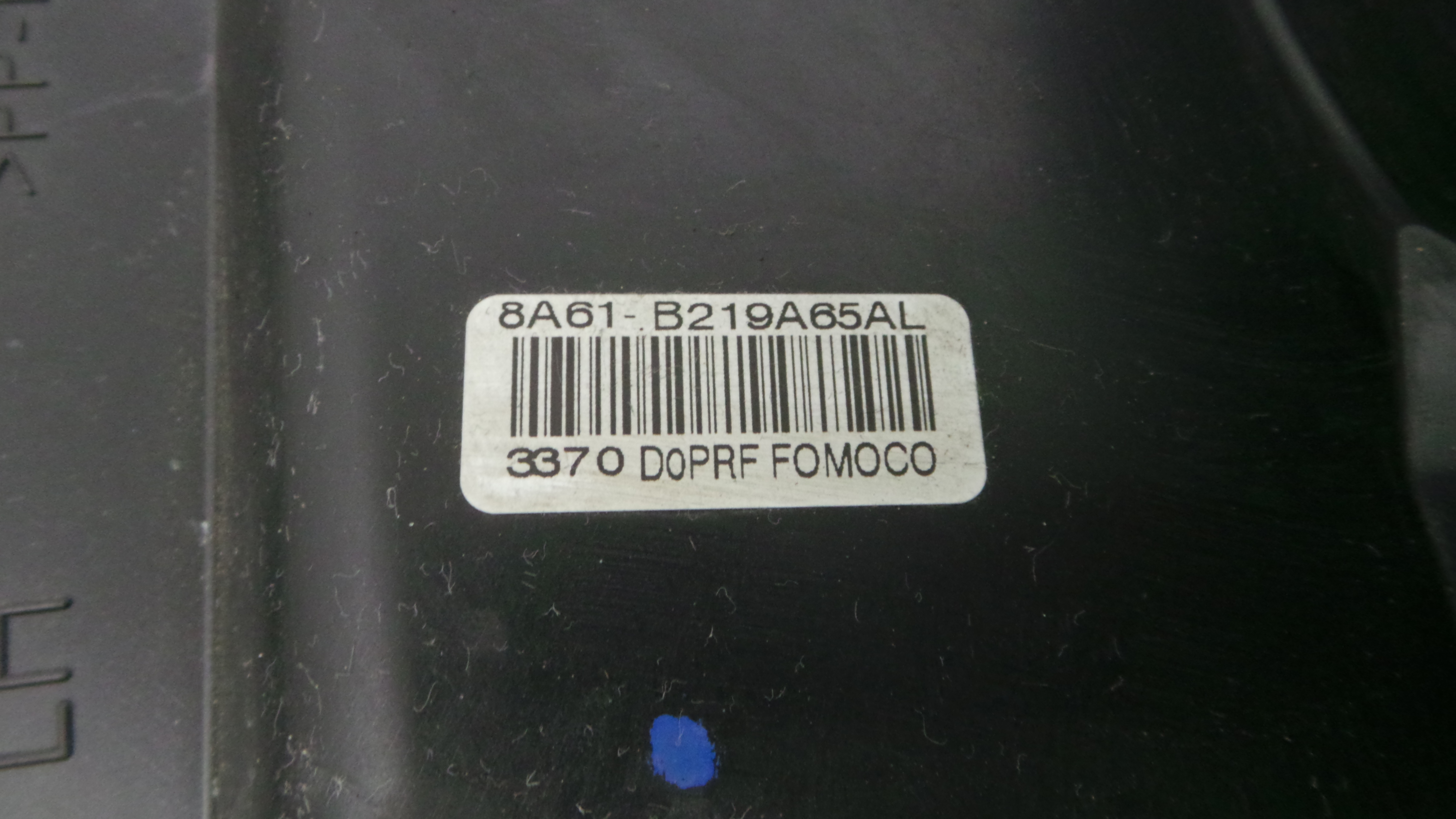 Fecho da Porta Esq 8A6A-A21813-AF - FORD FIESTA VI (CB1, CCN)-33639973