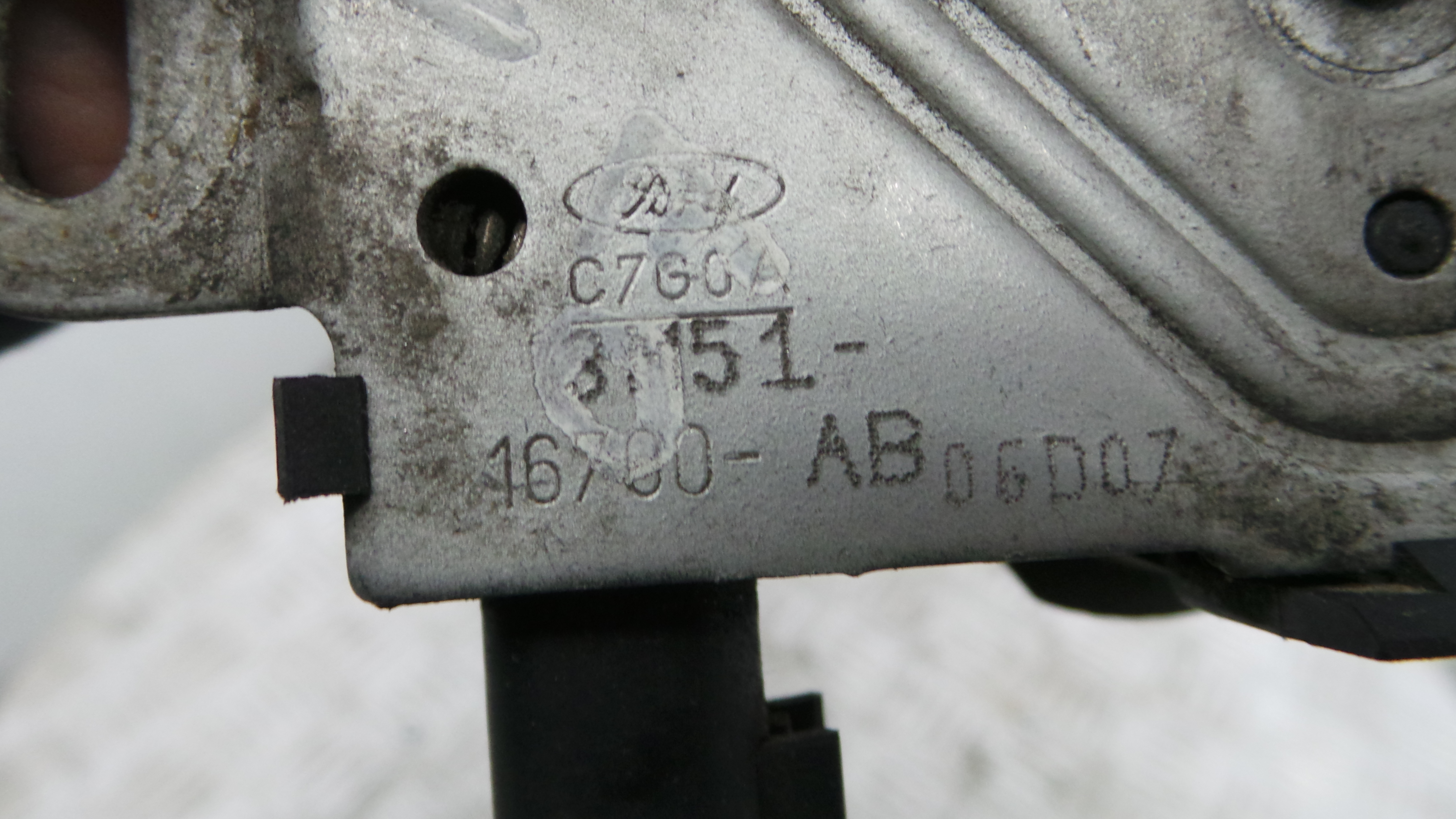 Fecho do Capot 3M51-16700-AB - FORD FOCUS II (DA_, HCP, DP)-33640018