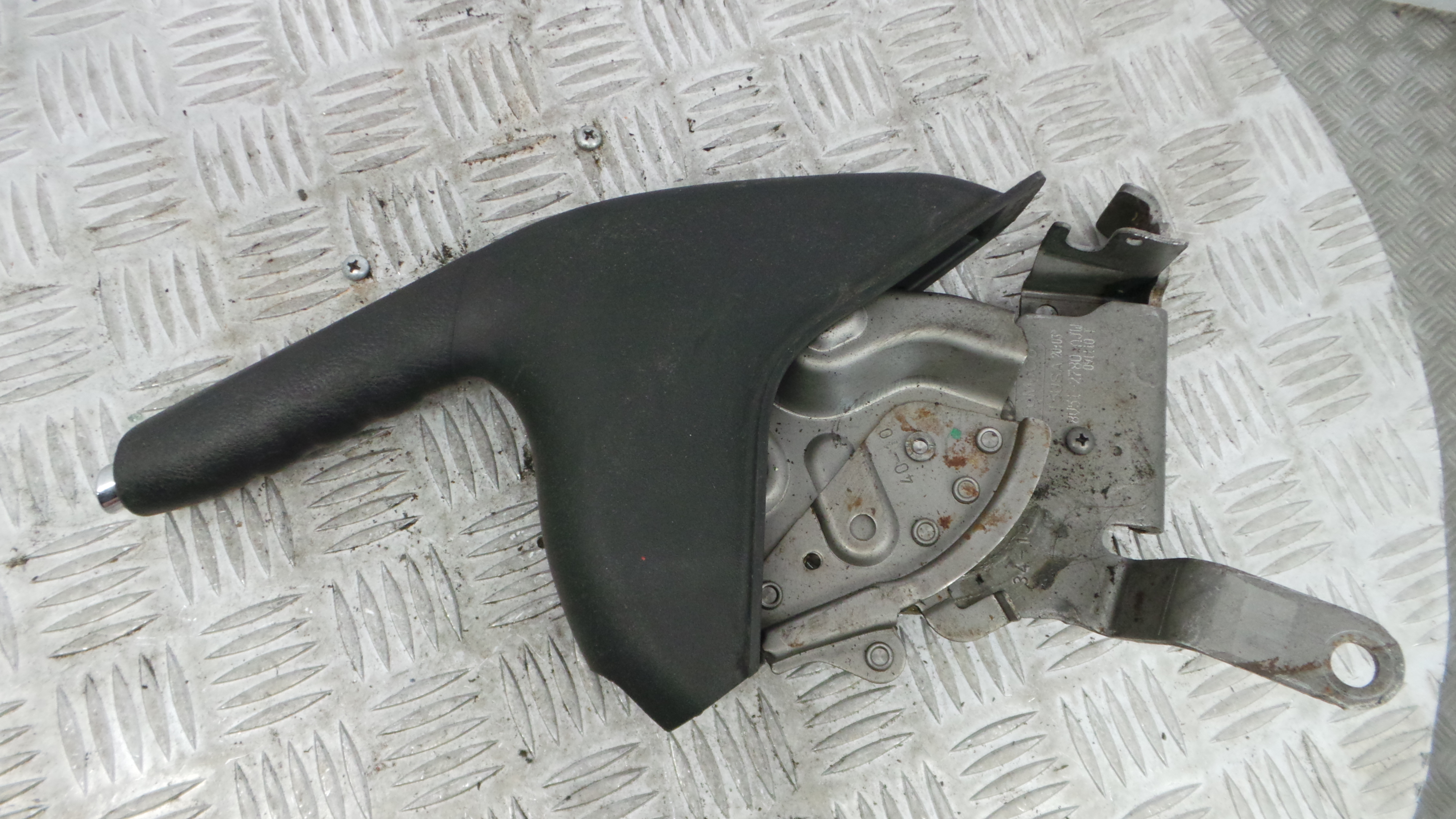 Travão de Mão 8V51-2780-AJW - FORD FIESTA VI (CB1, CCN)-33640380