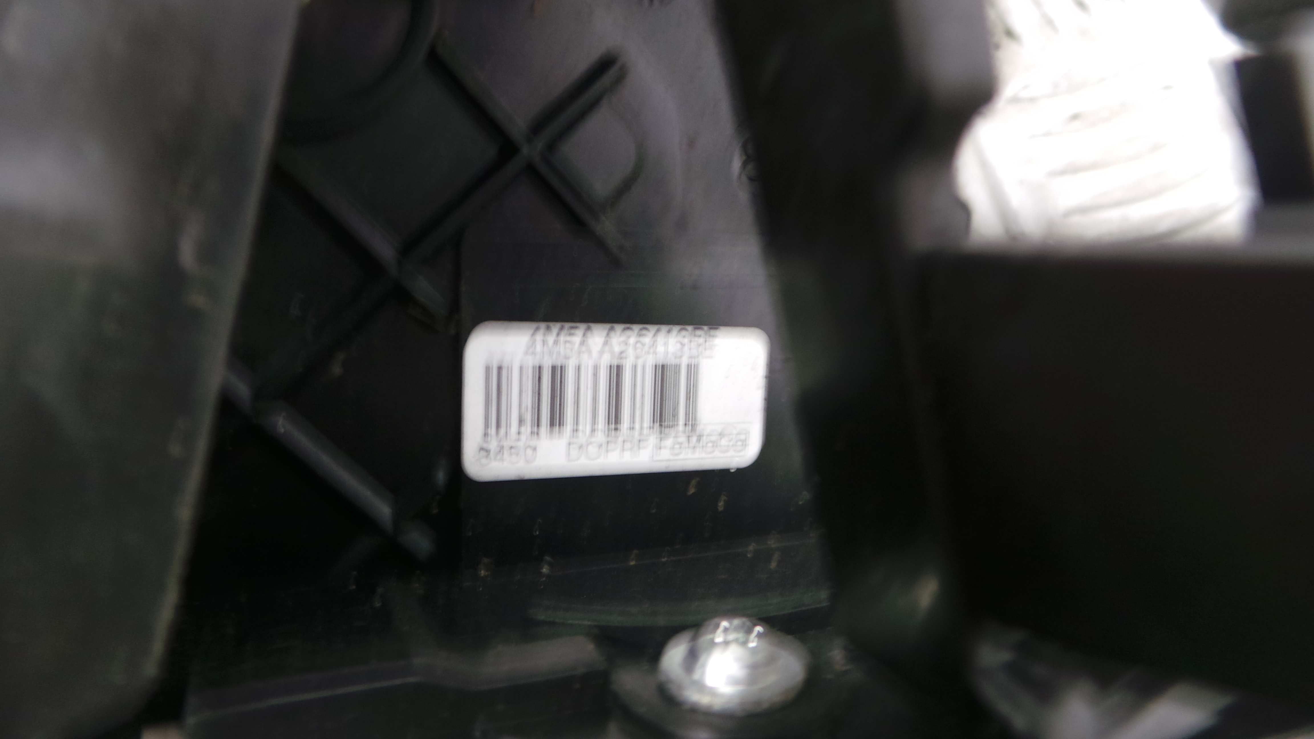 Fecho da Porta Trás Esq 4M5A-A26413-BE - FORD FOCUS II (DA_, HCP, DP)-33641768