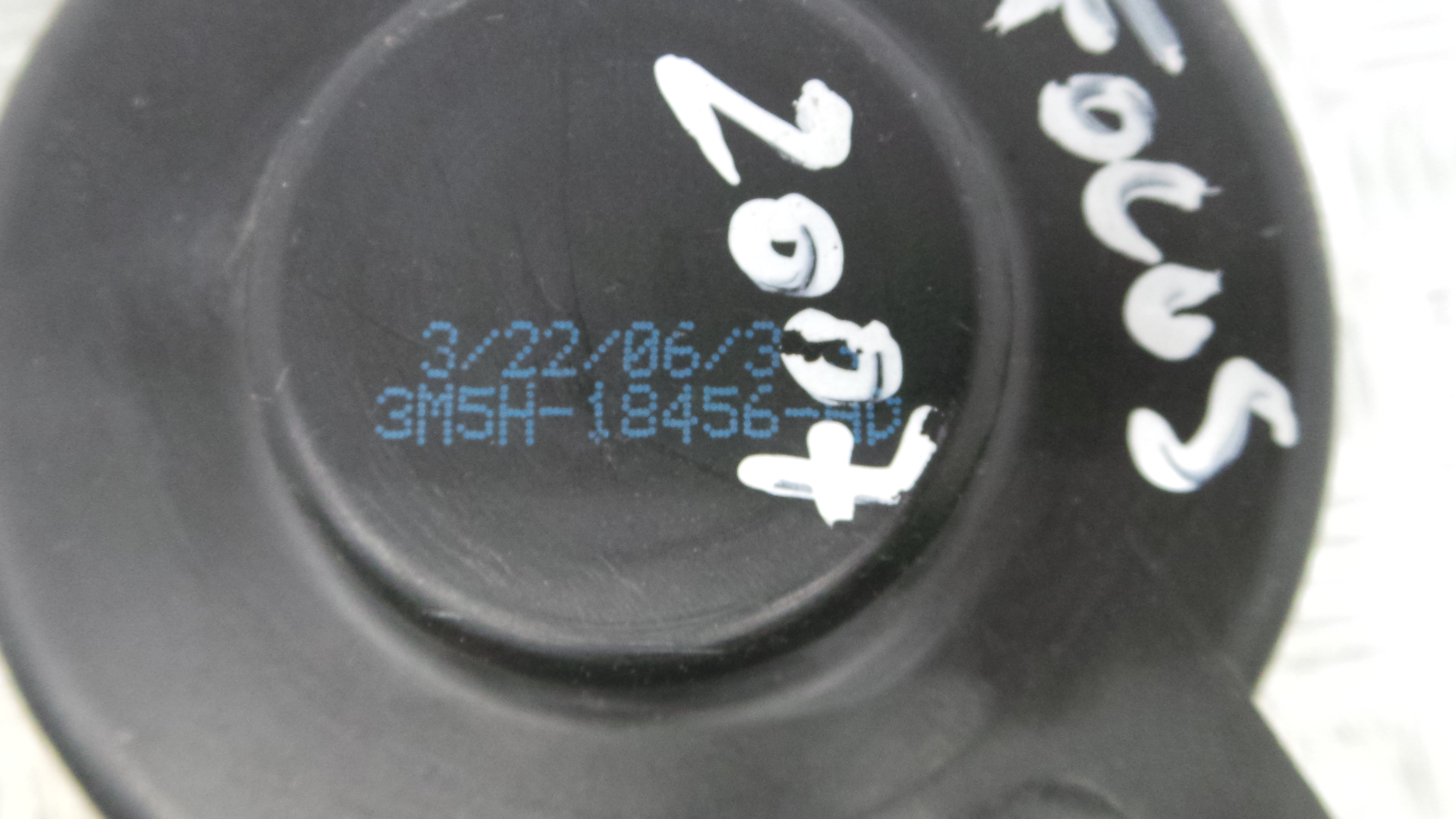 Motor da Chauffage / Motor de Sofagem 3M5H-18456-AD - FORD FOCUS II (DA_, HCP, DP)-33642556