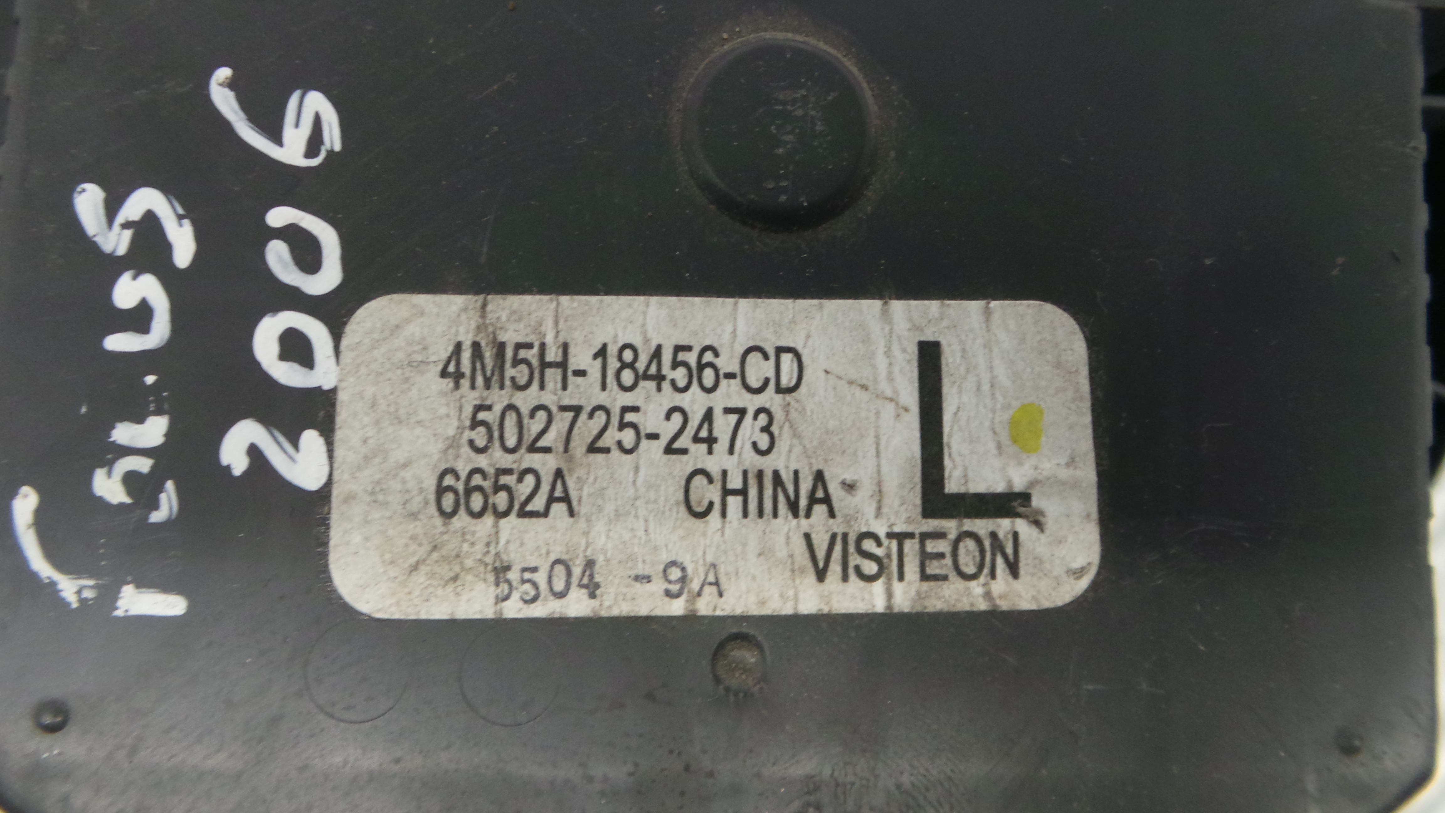 Motor da Chauffage / Motor de Sofagem 4M5H-18456-CD - FORD FOCUS II (DA_, HCP, DP)-33642568