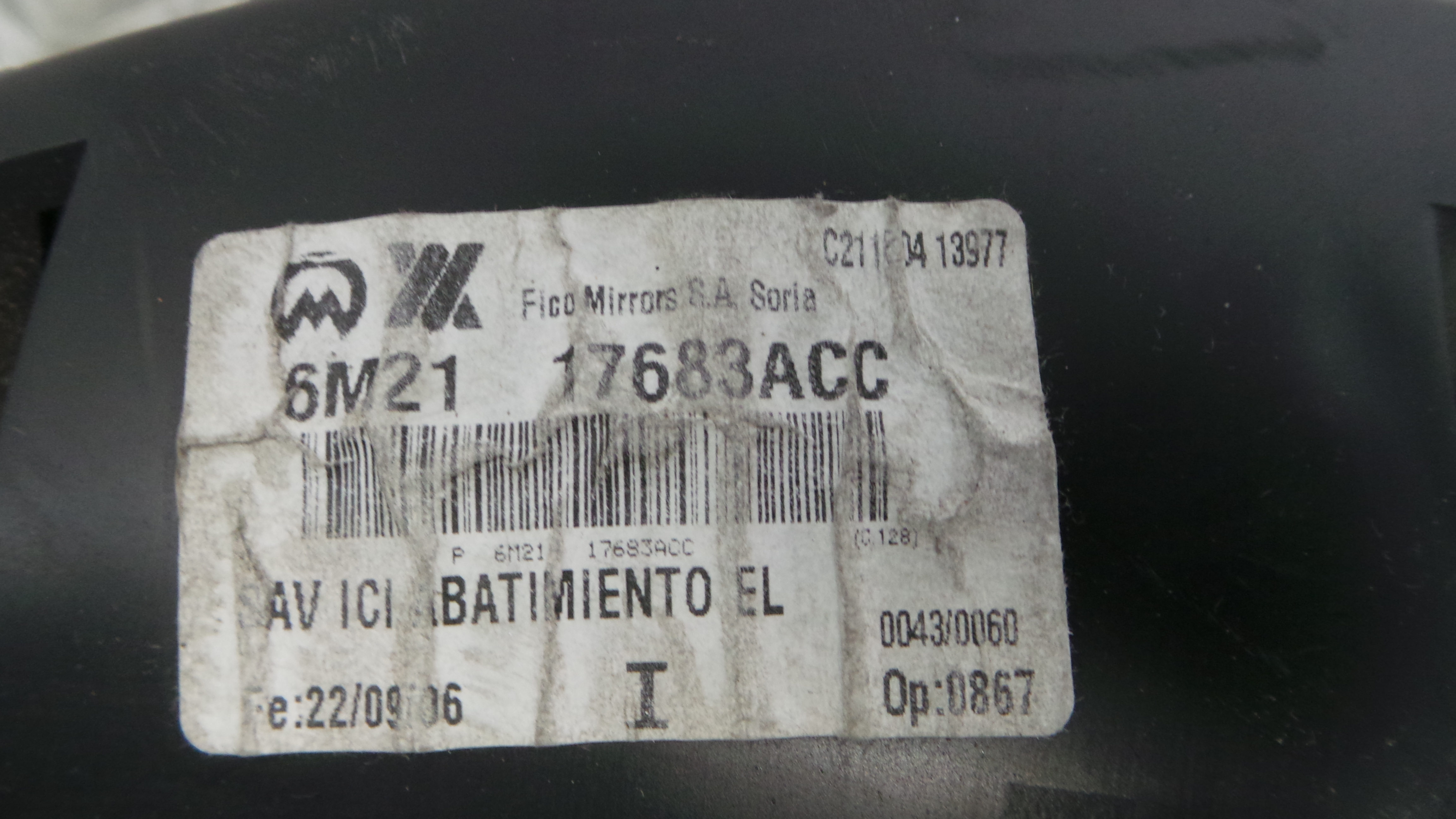 Espelho Retrovisor Esq 212876109 - FORD S-MAX (WA6)-33642585