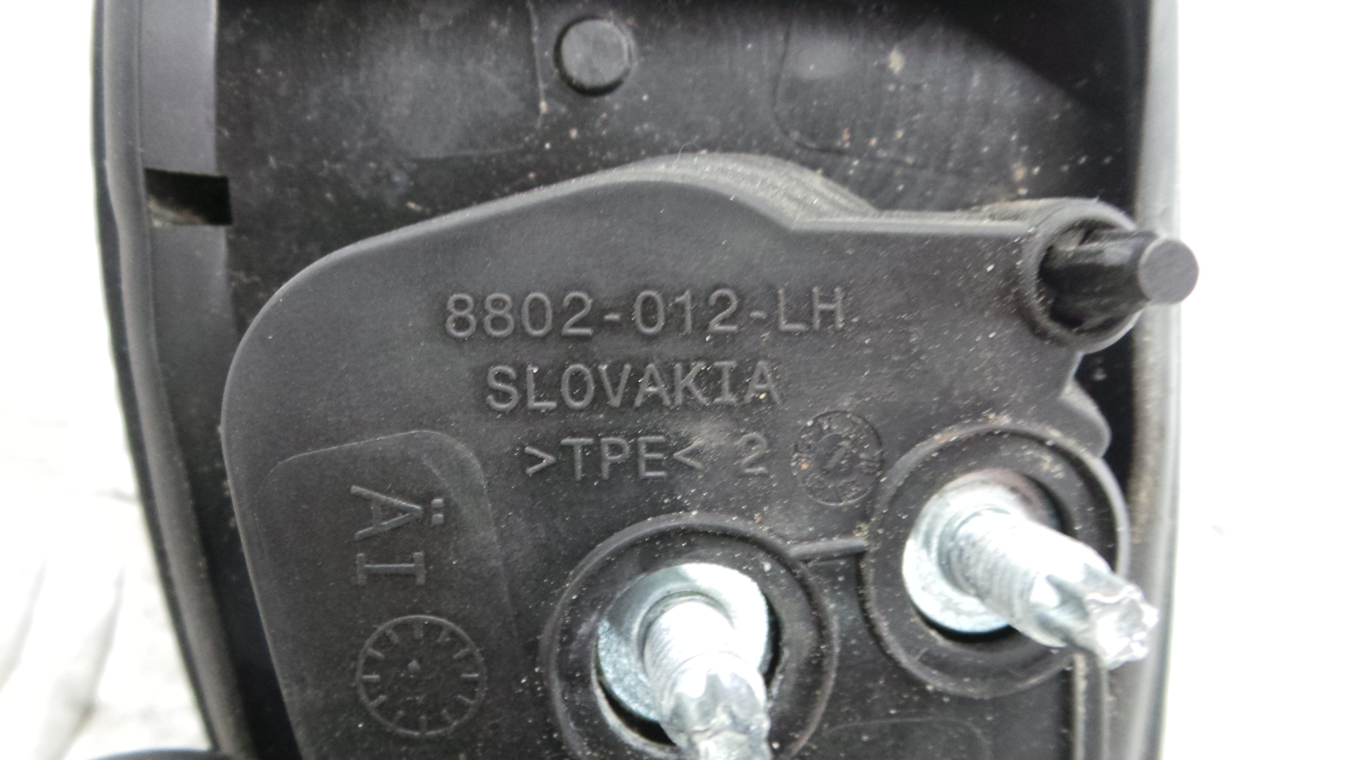 Espelho Retrovisor Esq 8802012 - FORD FIESTA VII (HJ, HF)-33642711