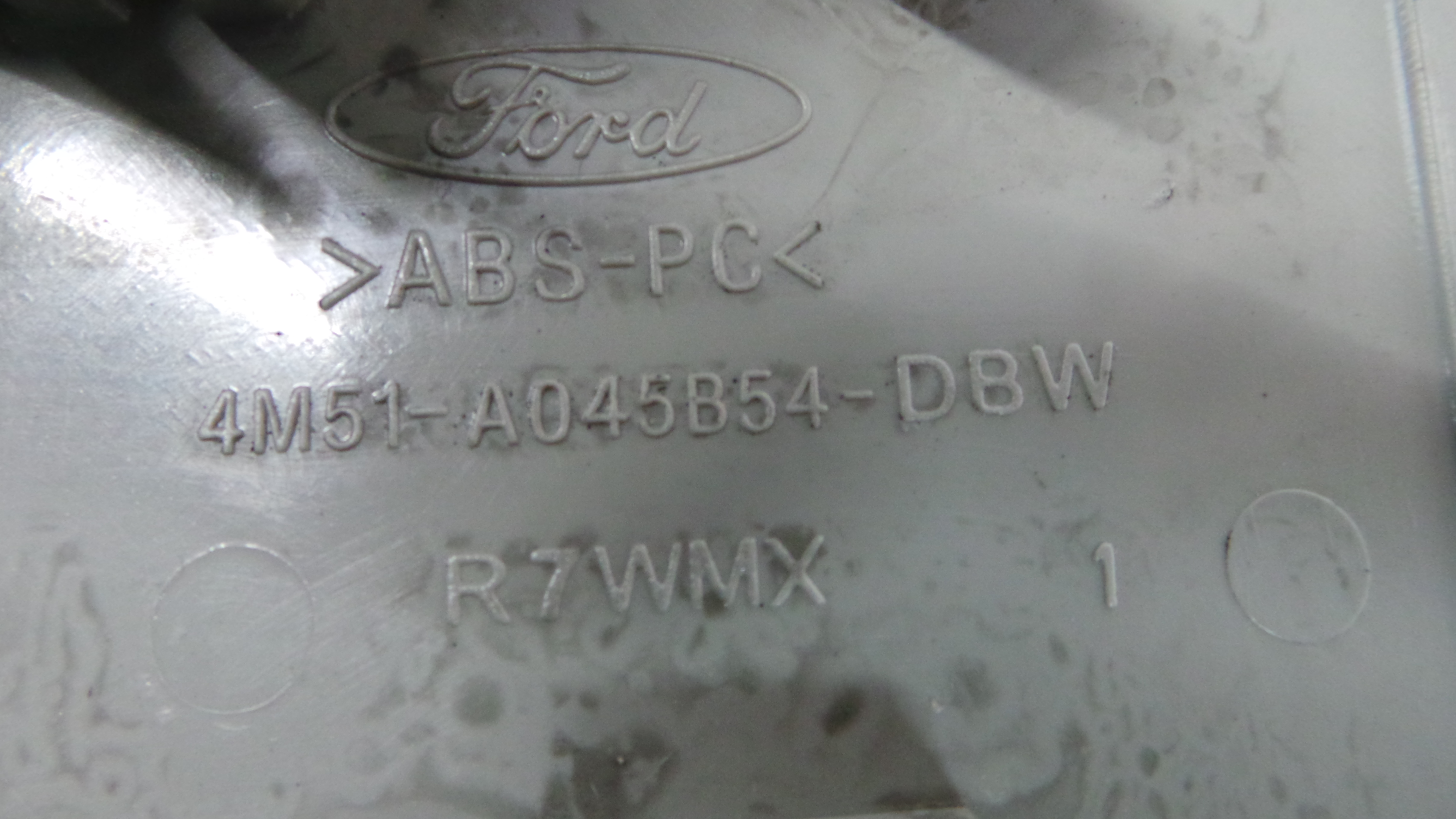 Plafonier Teto 4M51-A045B54-DBW - FORD FOCUS II (DA_, HCP, DP)-33642907