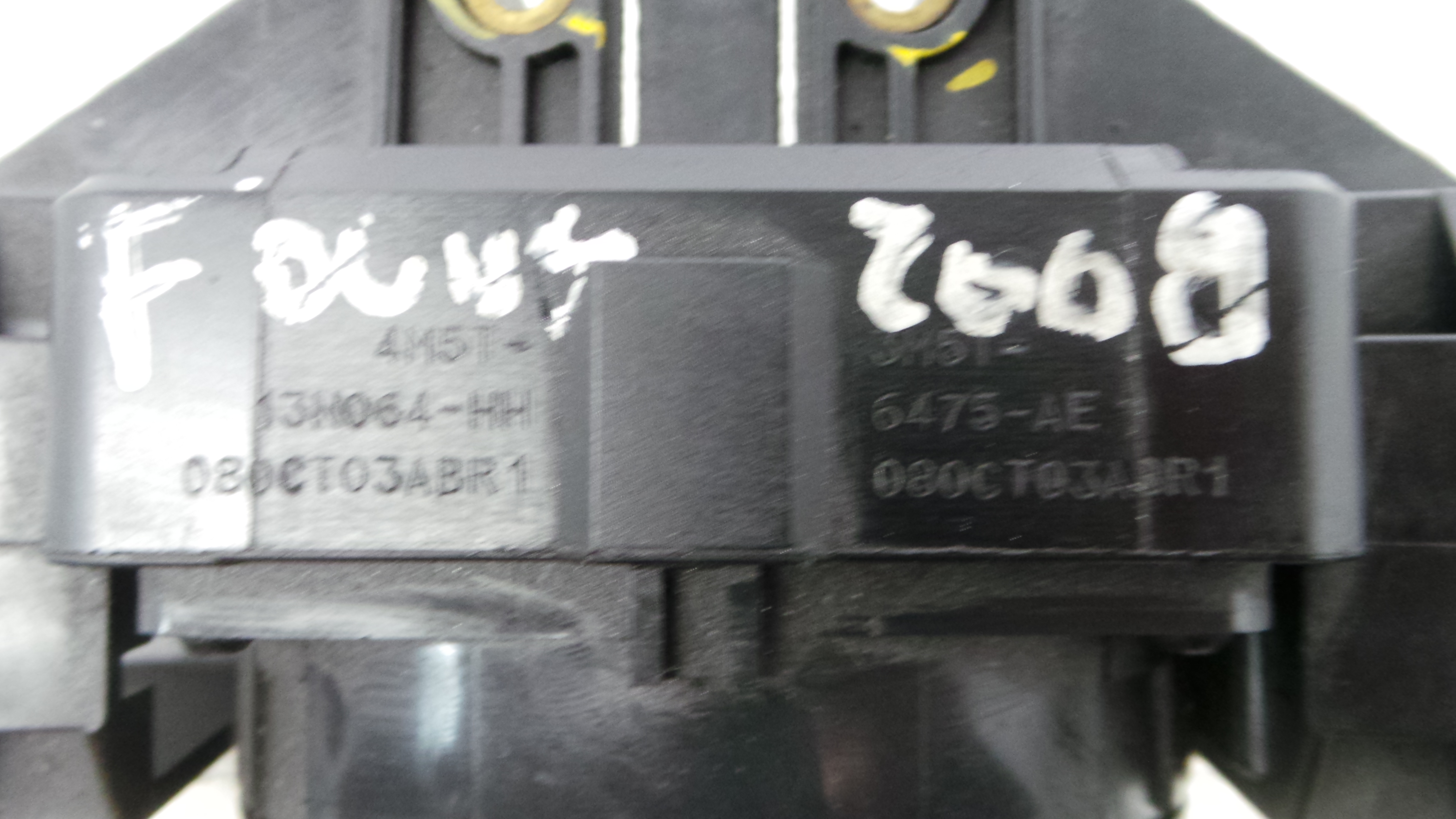 Fita de Airbags 4M5T-14A664-AB - FORD FOCUS II (DA_, HCP, DP)-33643119