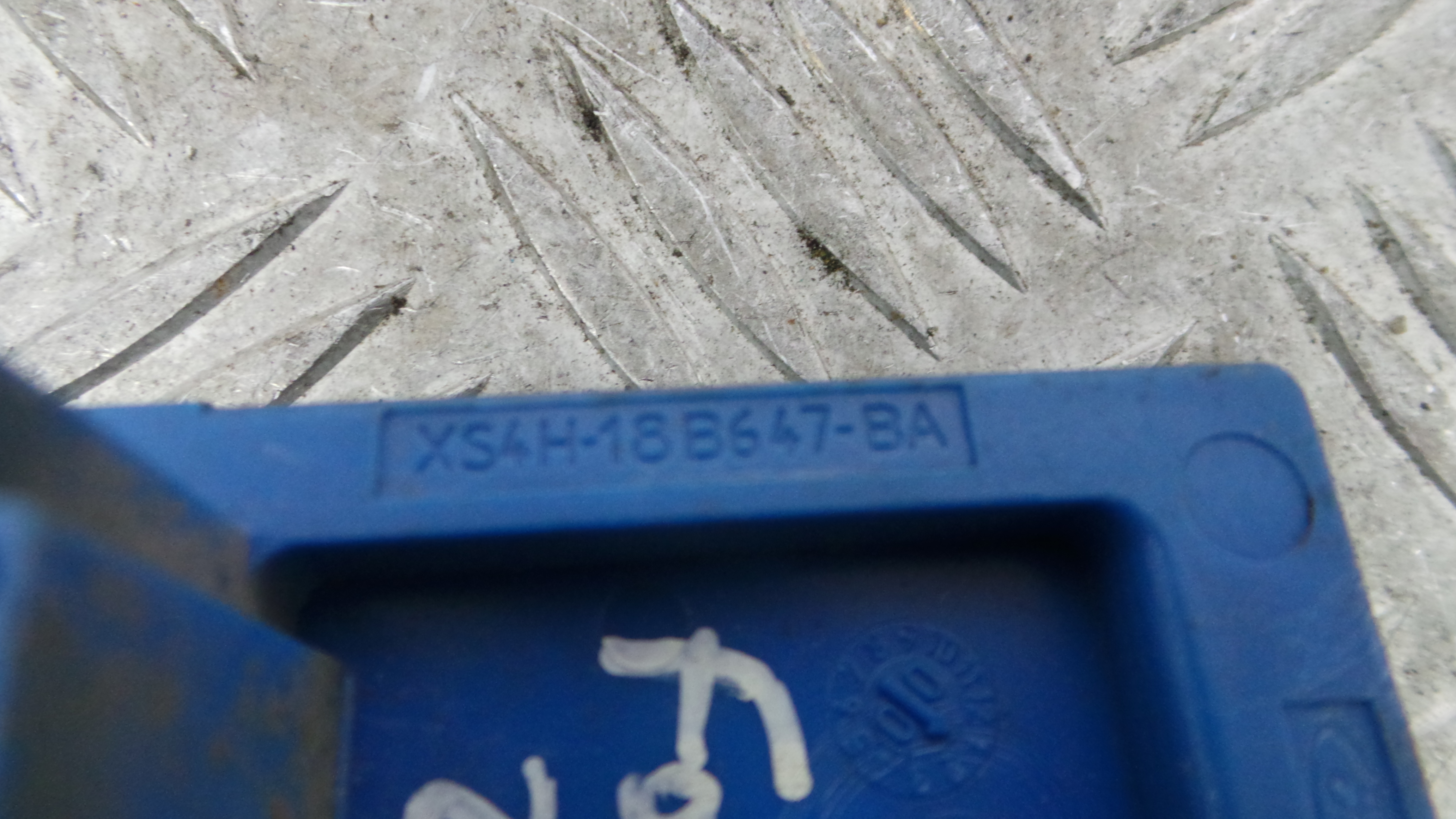 Resistência Ventilador Do Habitáculo XS4H-18B647-BA - FORD FOCUS I (DAW, DBW)-33644217