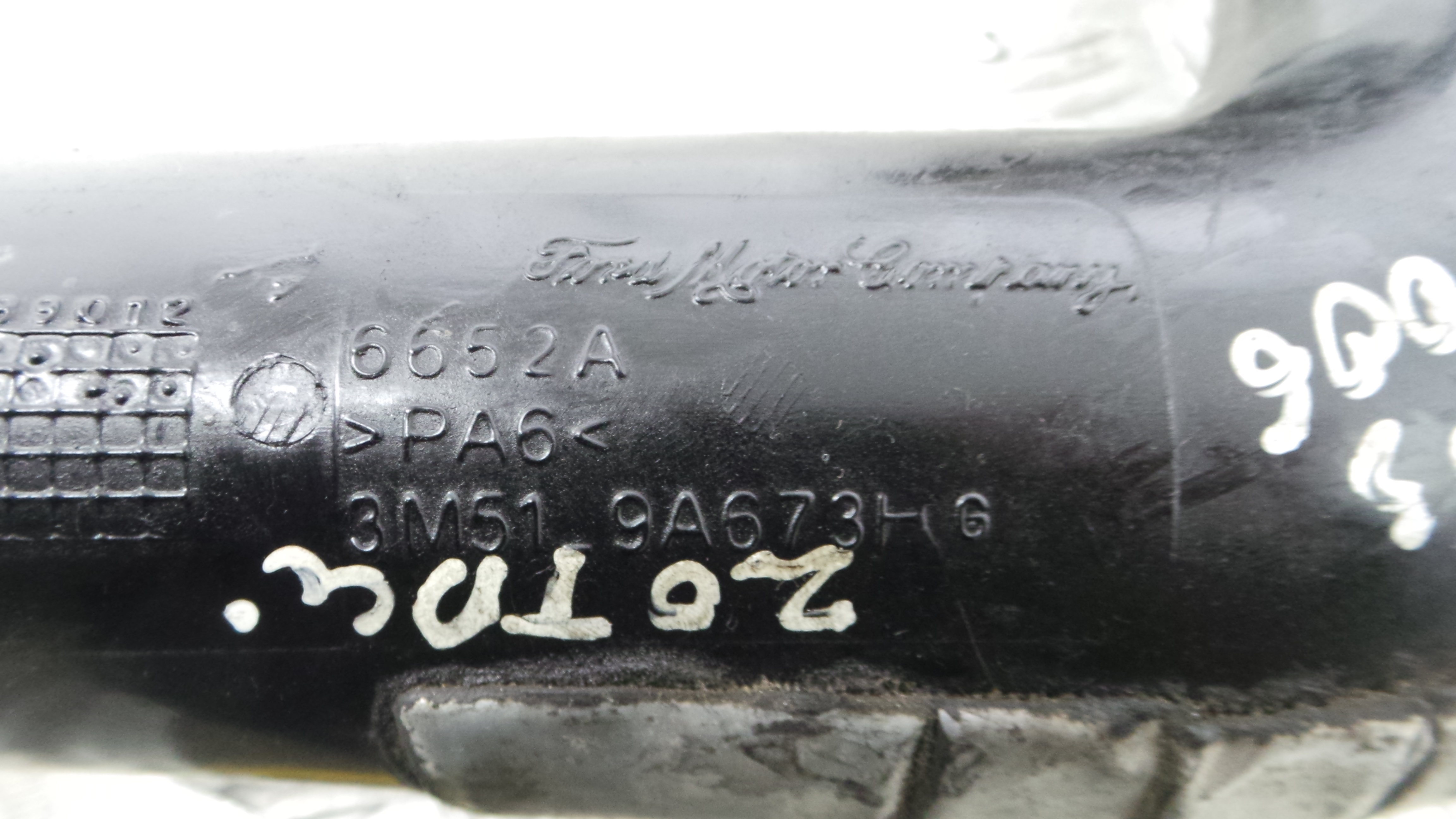 Tubo Intercooler 3M51-9A673-HG - FORD FOCUS II (DA_, HCP, DP)-33645359