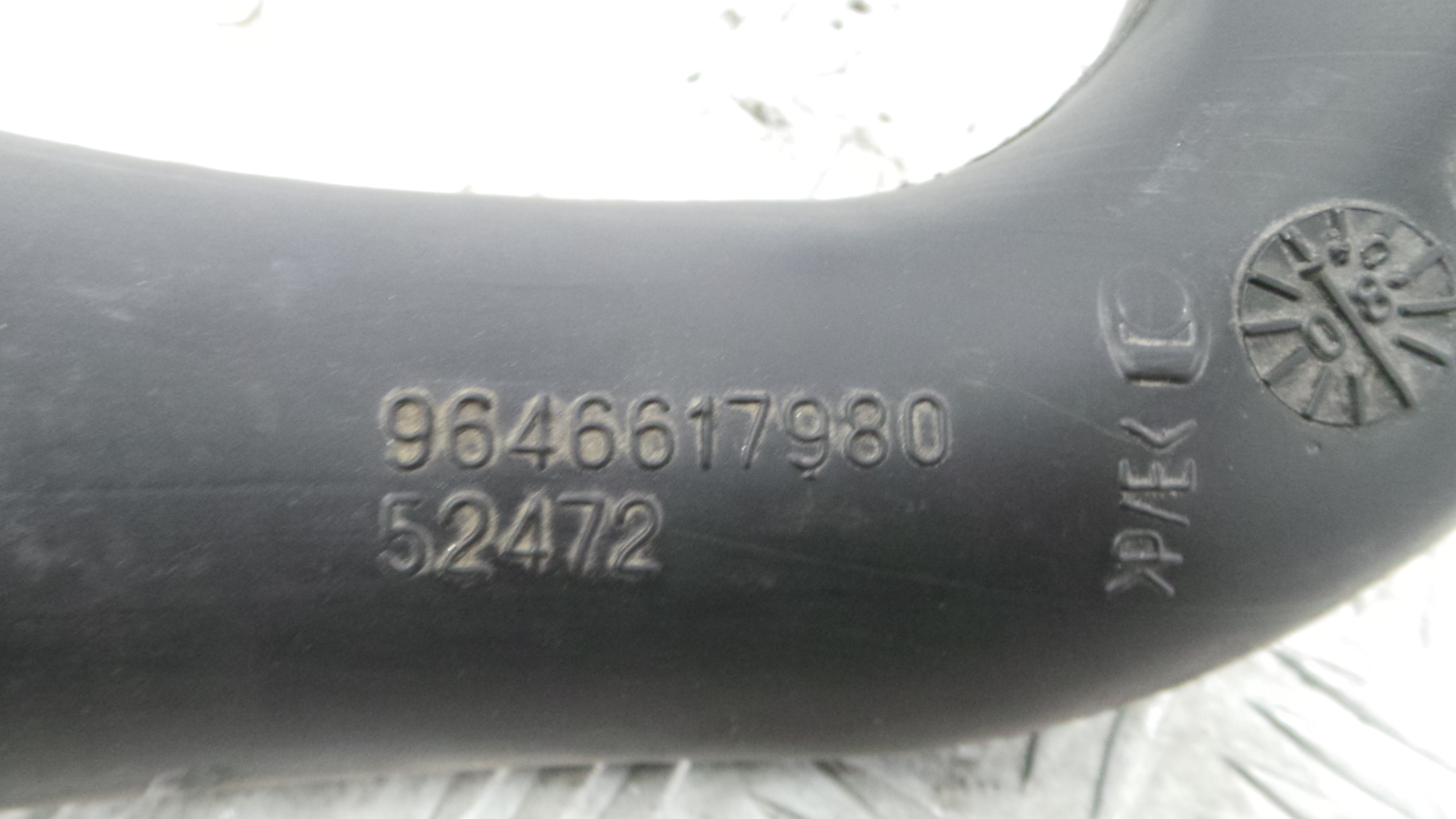 Tubo Caixa Filtro Ar 9646617980 - FORD FIESTA V (JH_, JD_)-33645484