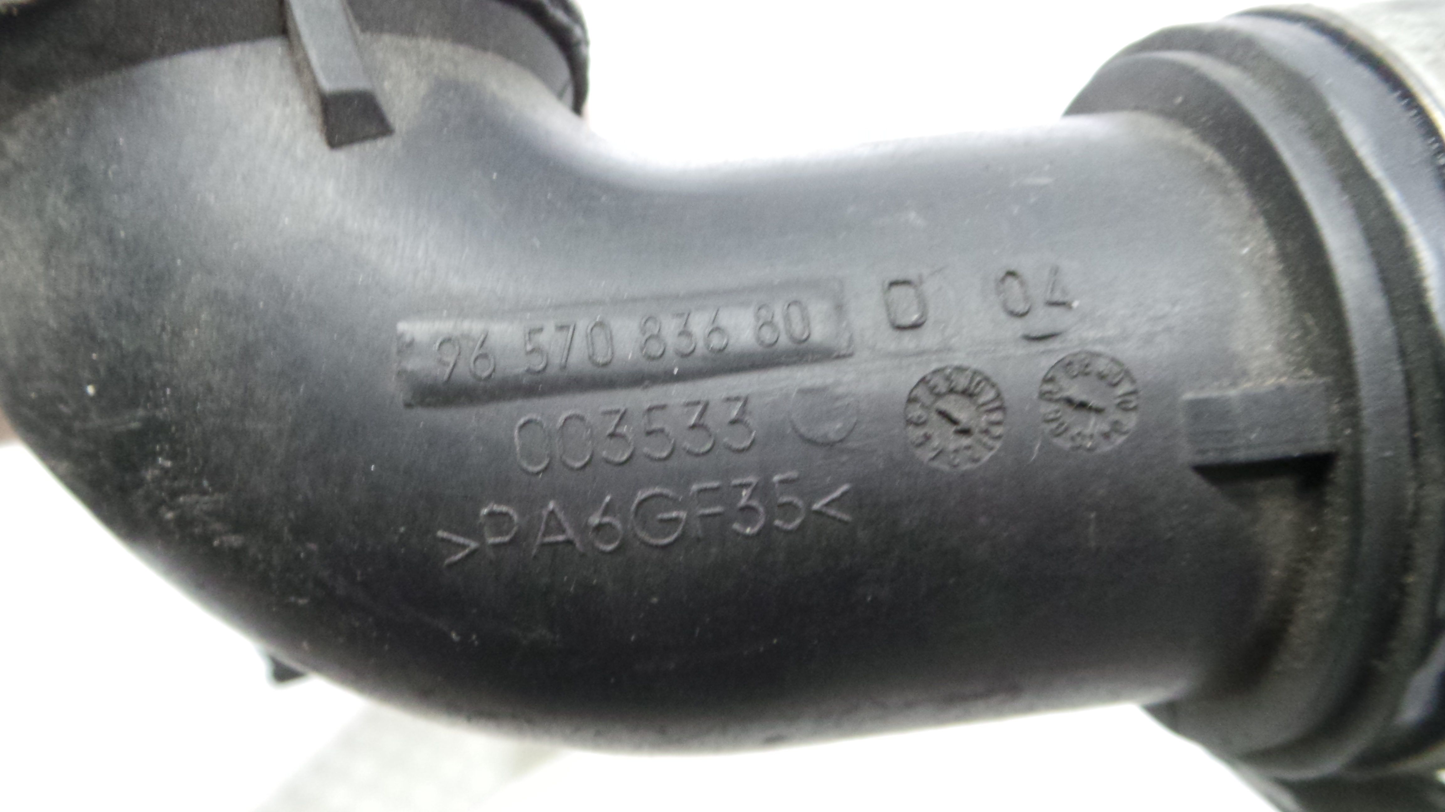 Tubo Intercooler 9657083680 - FORD FOCUS II (DA_, HCP, DP)-33645634