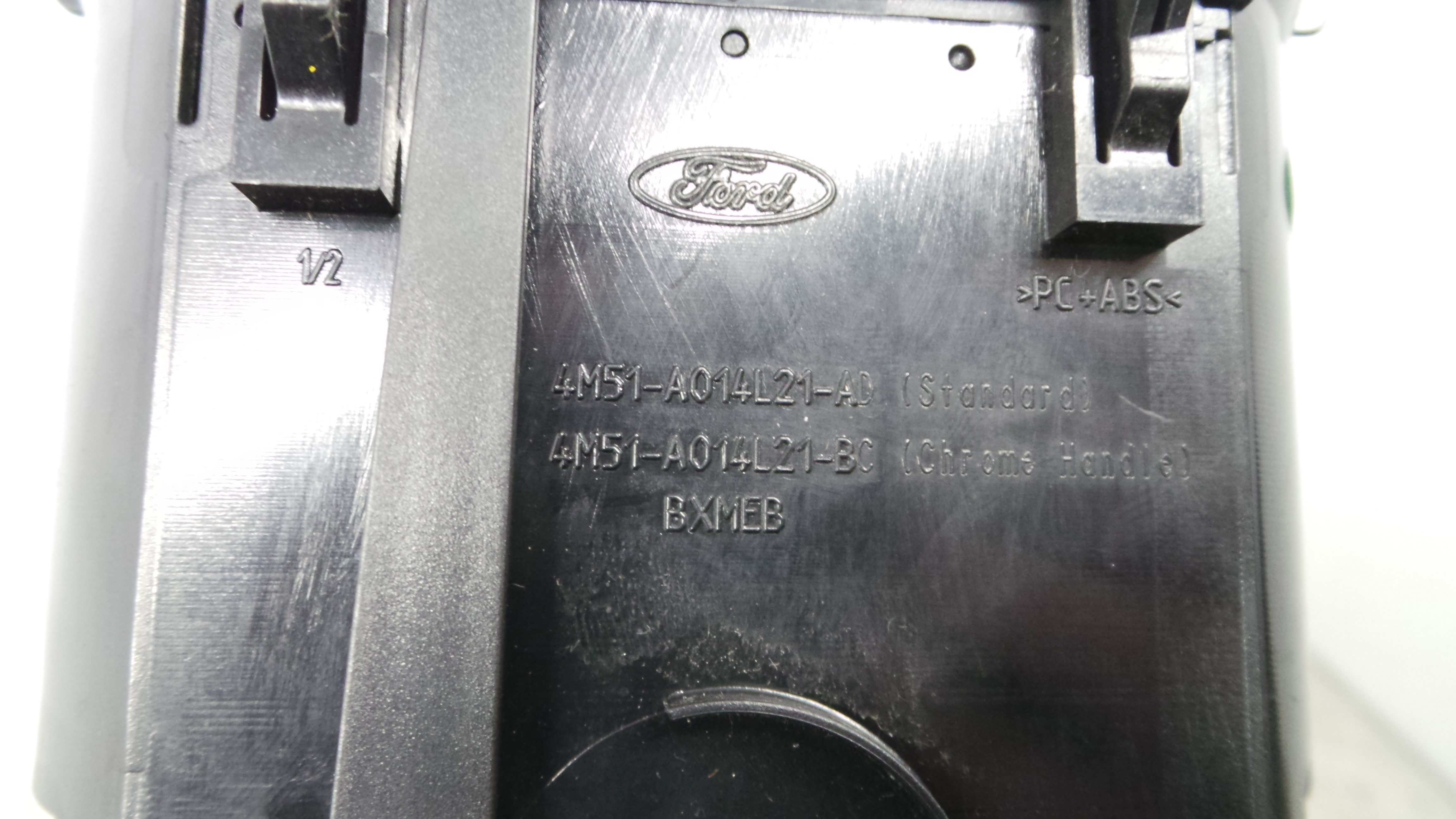 Grelha da Sofagem 4M51-A014L21-AD - FORD FOCUS II (DA_, HCP, DP)-33646013