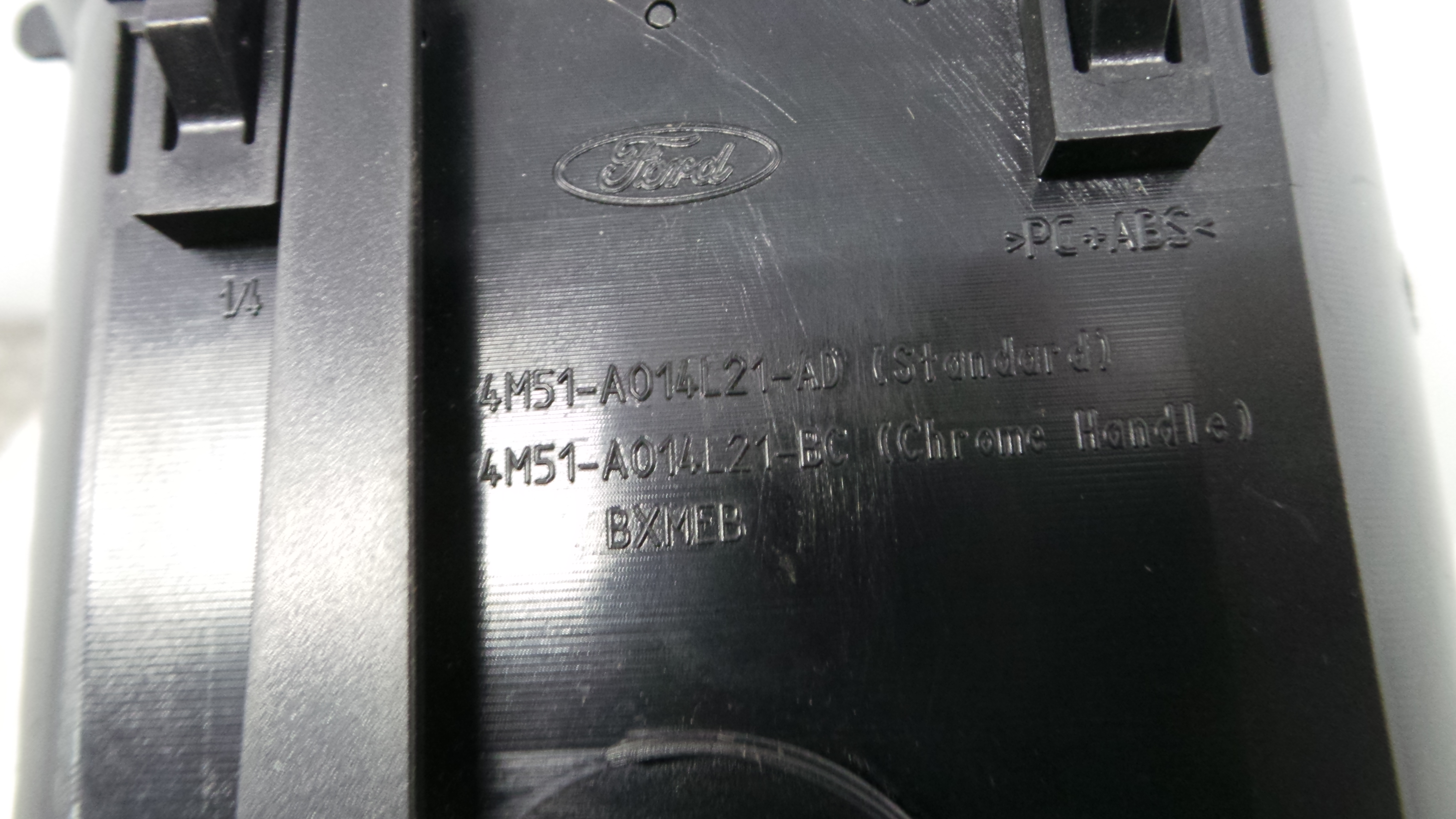 Grelha da Sofagem 4M51-A014L21-AD - FORD FOCUS II (DA_, HCP, DP)-33646038