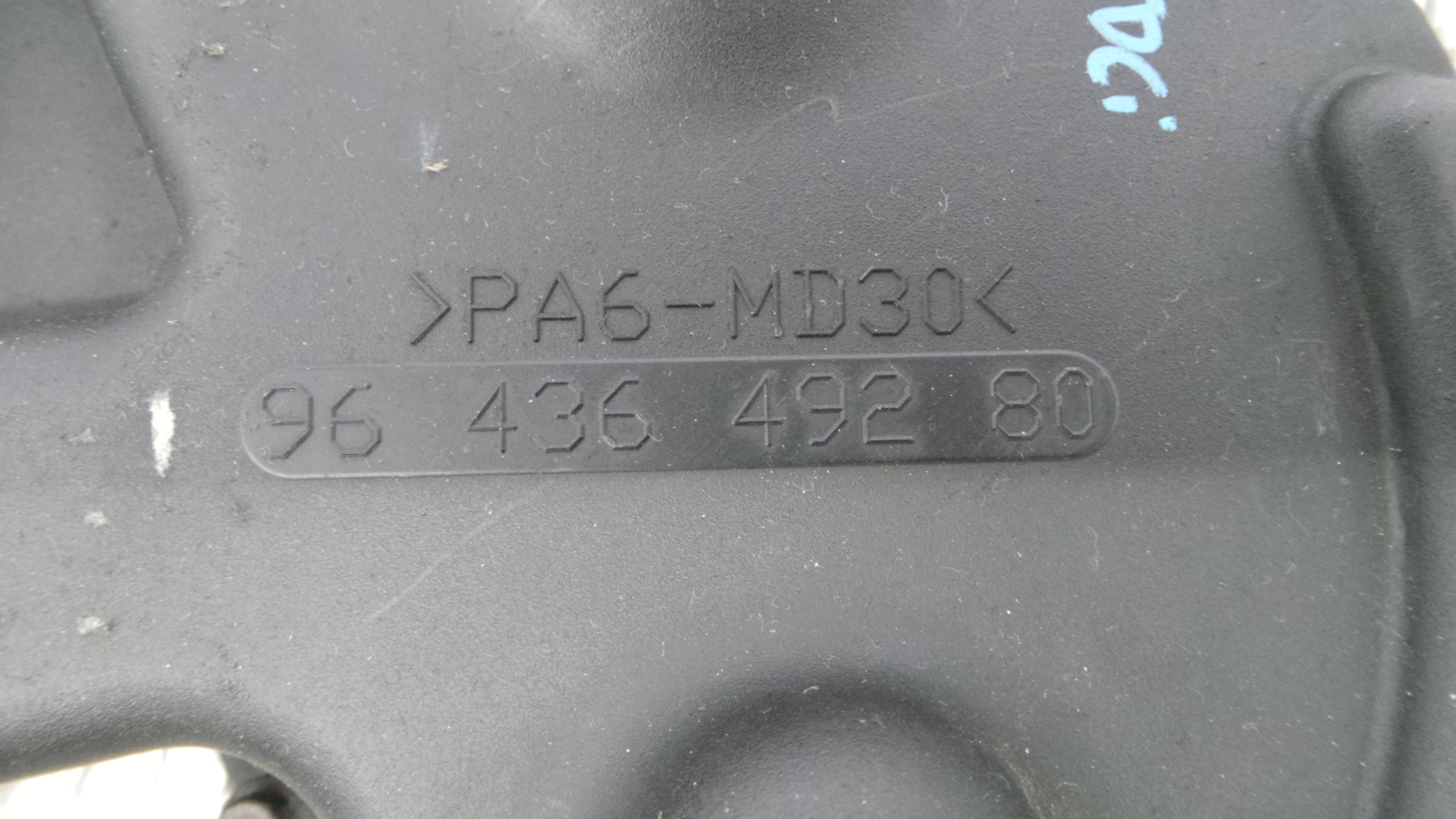 Tampa da distribuição 9643649280 - FORD C-MAX (DM2)-33657476