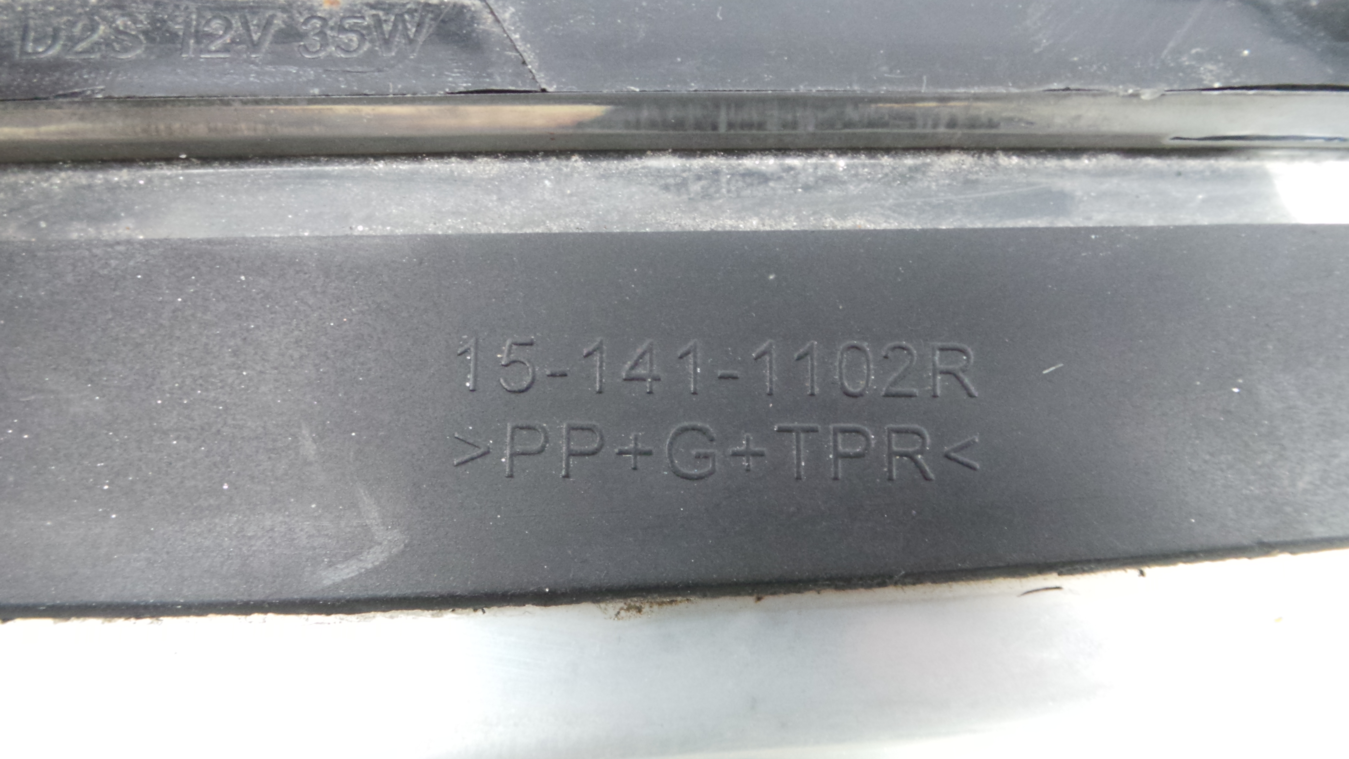 Ótica Dto 15-141-1102R - AUDI A6 C5 Avant (4B5)-33658174