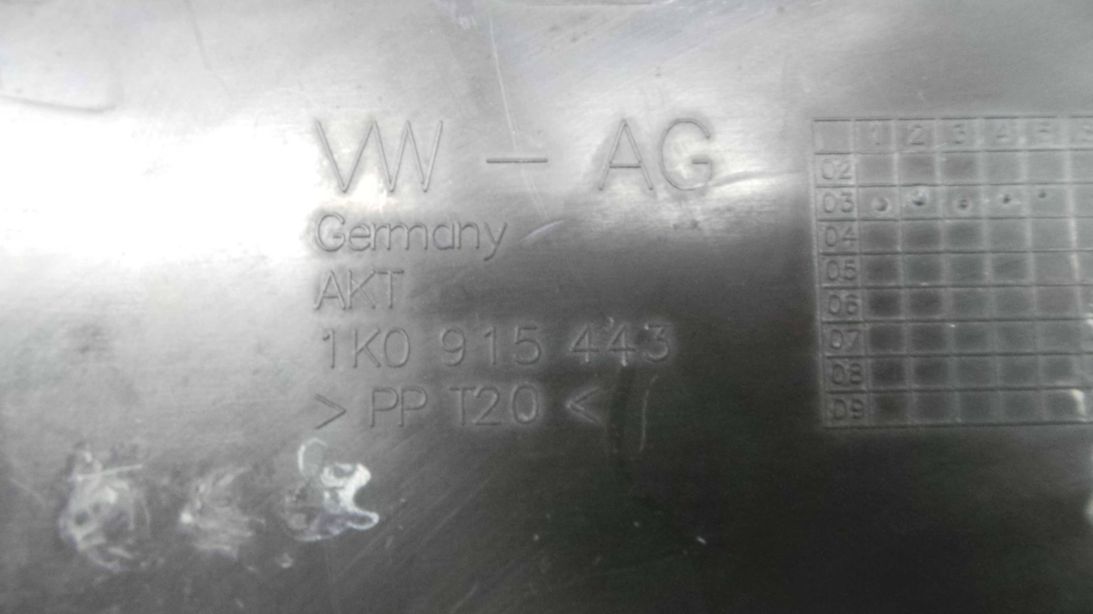 Tampa da Bateria 1K0915443 - VW TOURAN (1T1, 1T2)-33659058