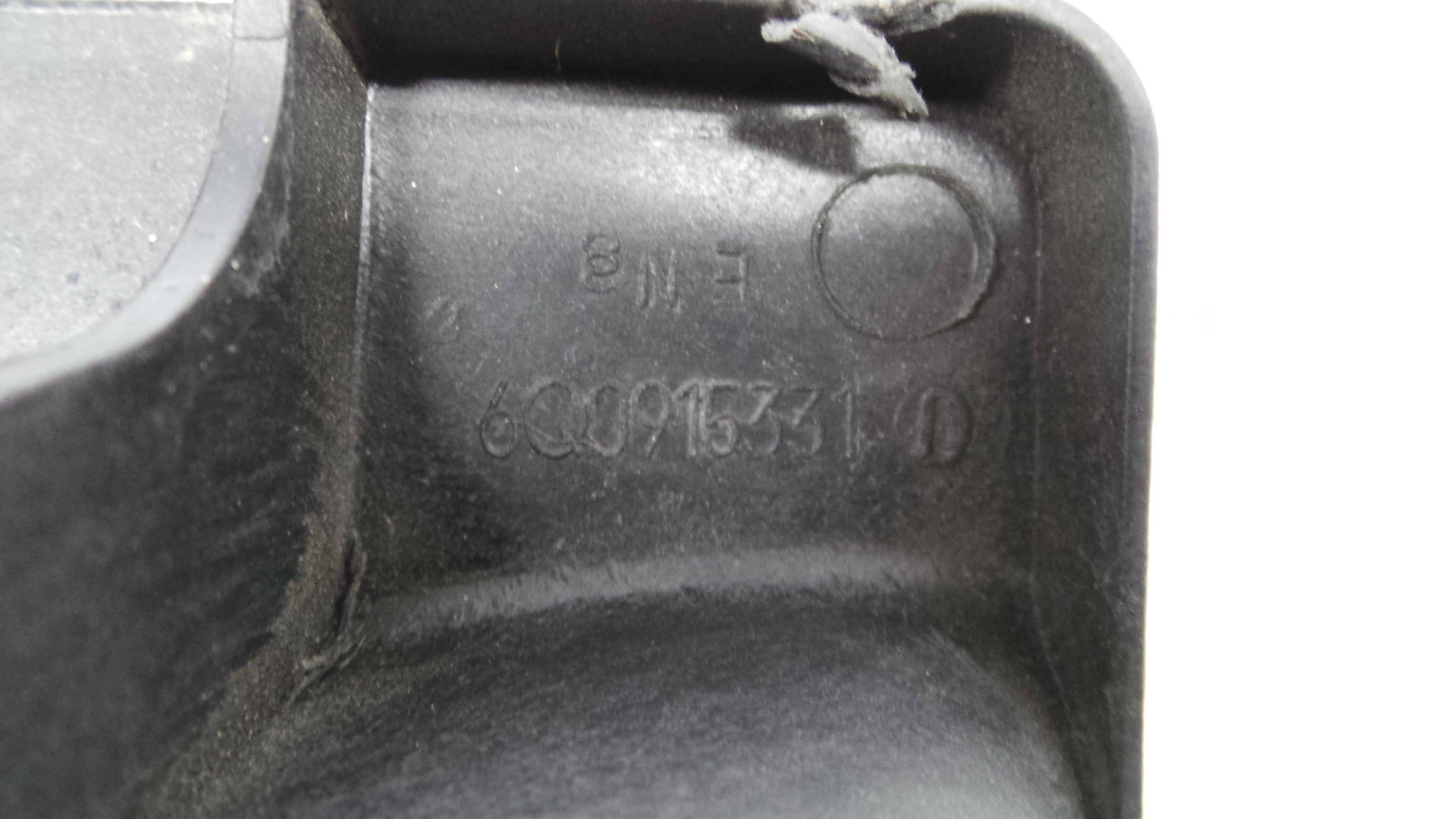 Base da Bateria 6Q0915331D - SEAT IBIZA IV (6J5, 6P1), IBIZA Mk IV (6J5, 6P1)-33659211