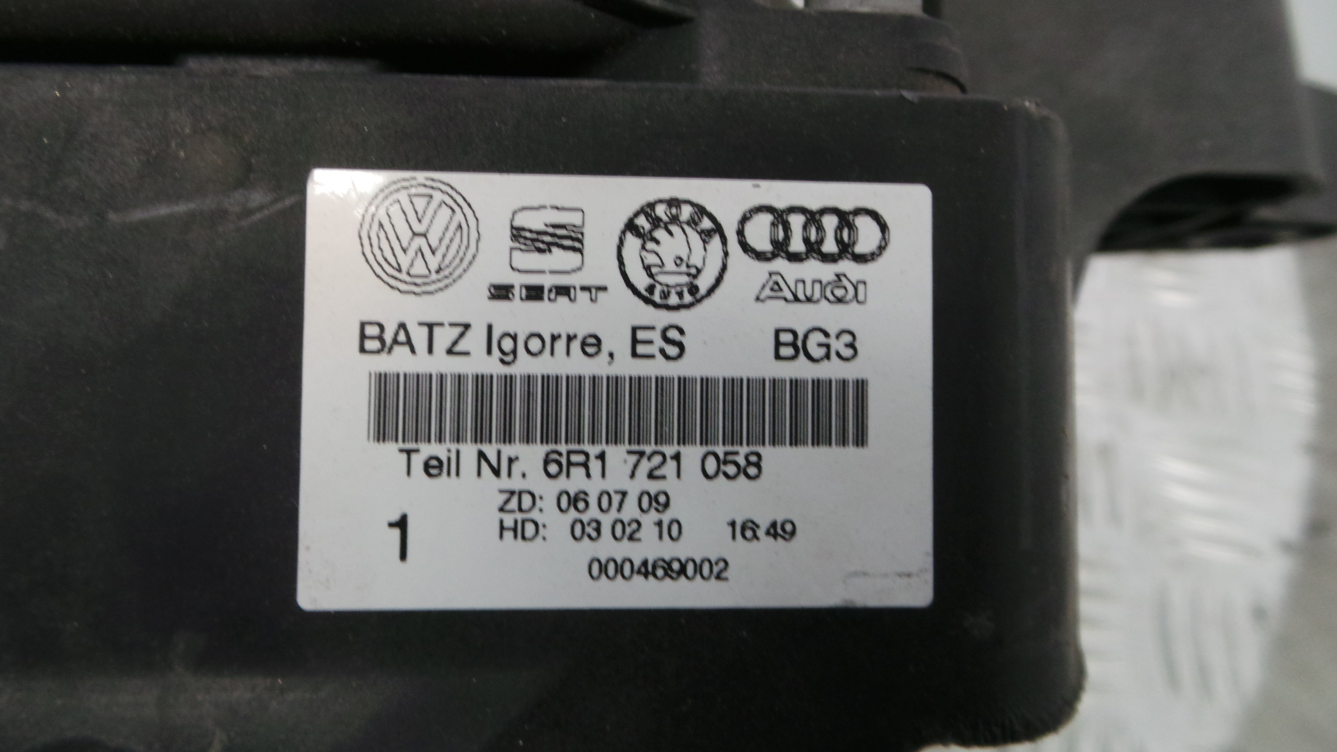 Pedal do Travão 6R1721058 - SEAT IBIZA IV (6J5, 6P1), IBIZA Mk IV (6J5, 6P1)-35052109