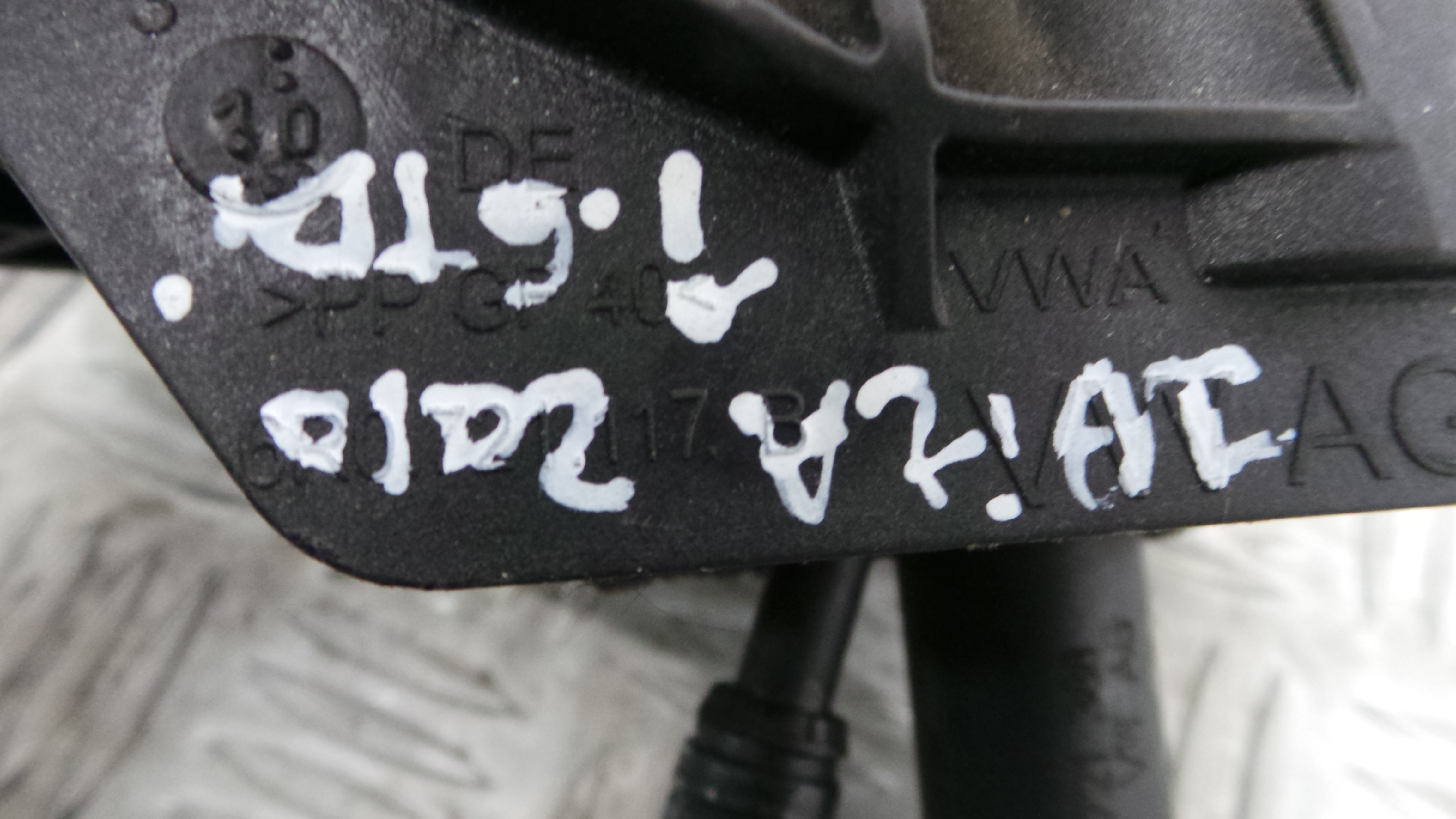 Pedal de Embraiagem 6R1721059AA - SEAT IBIZA IV (6J5, 6P1), IBIZA Mk IV (6J5, 6P1)-35058760