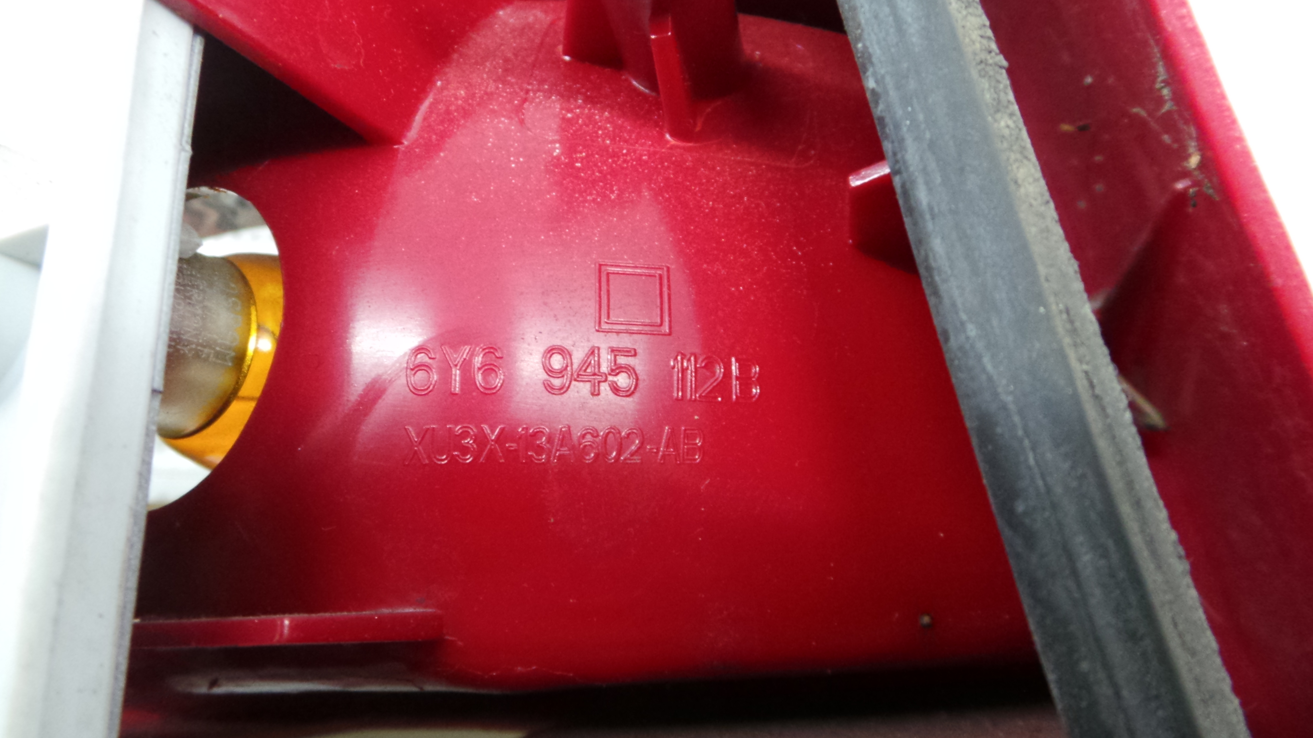 Farolim Stop Dto 6Y6945112B - SKODA FABIA II (542)-35191729