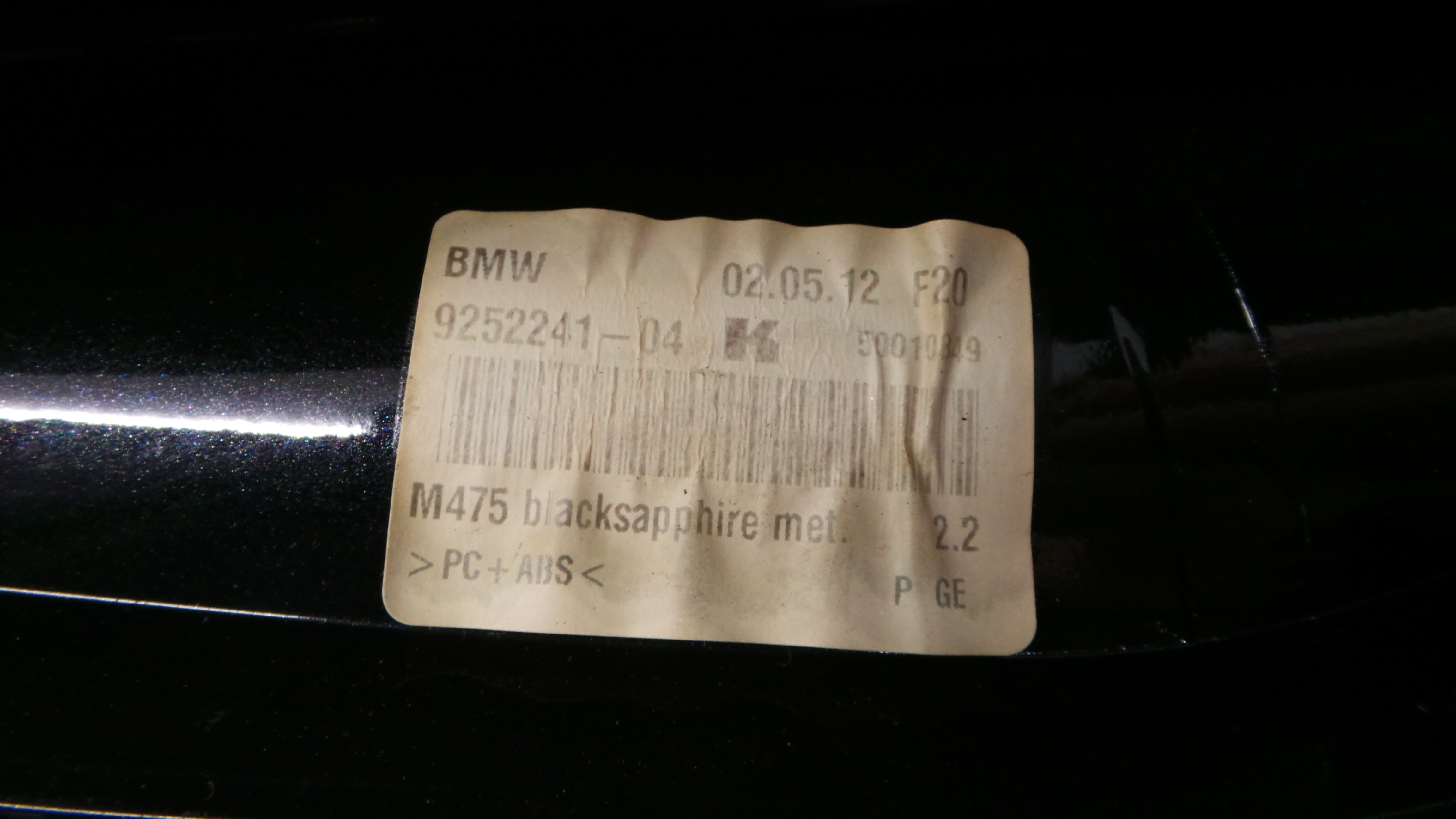 Antena 9252241-04 - BMW 1 (F20), 1 Sports Hatch (F20)-36059327