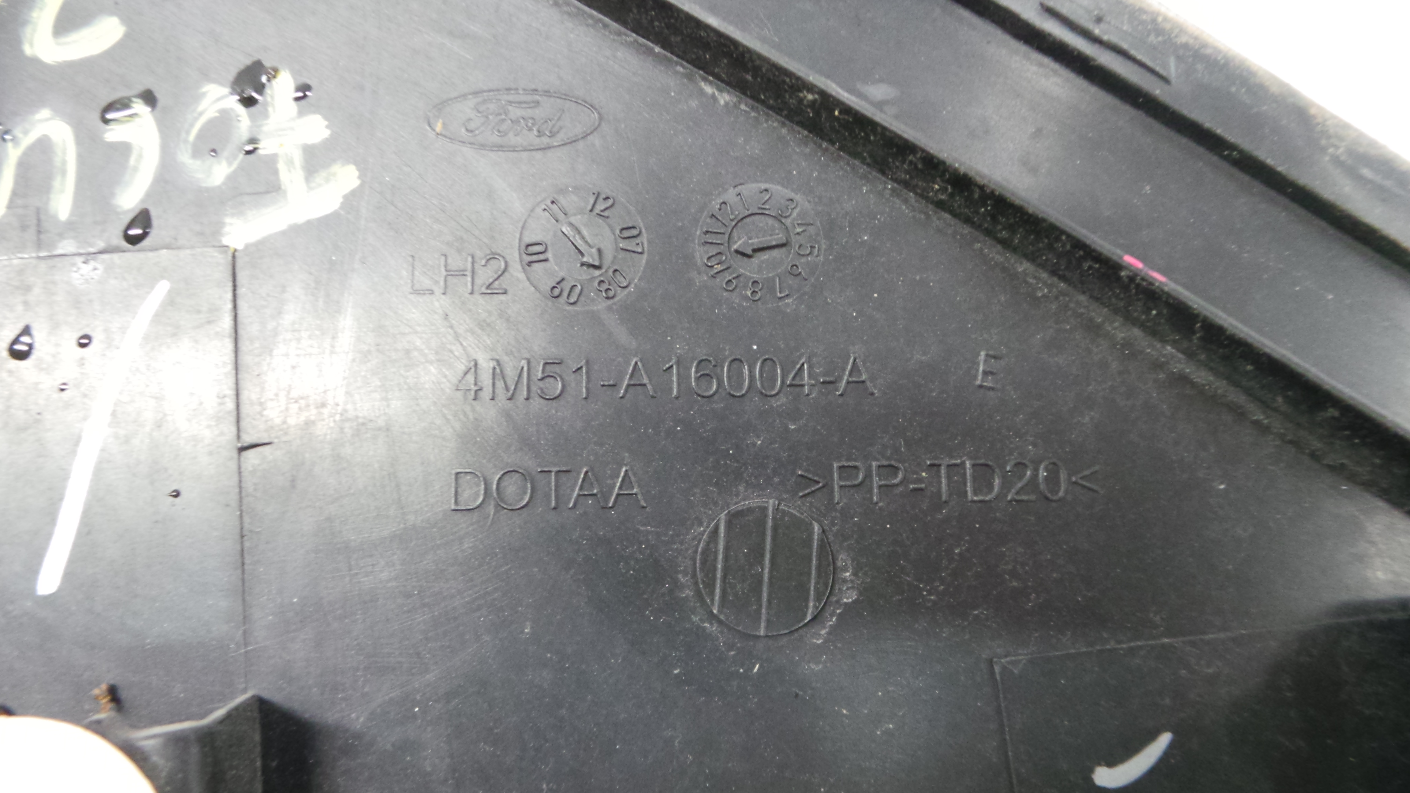 Capa Espelho Retrovisor 4M51-A16004-AE - FORD FOCUS II Station Wagon (DA_, FFS, DS), FOCUS II Turnie-36060058