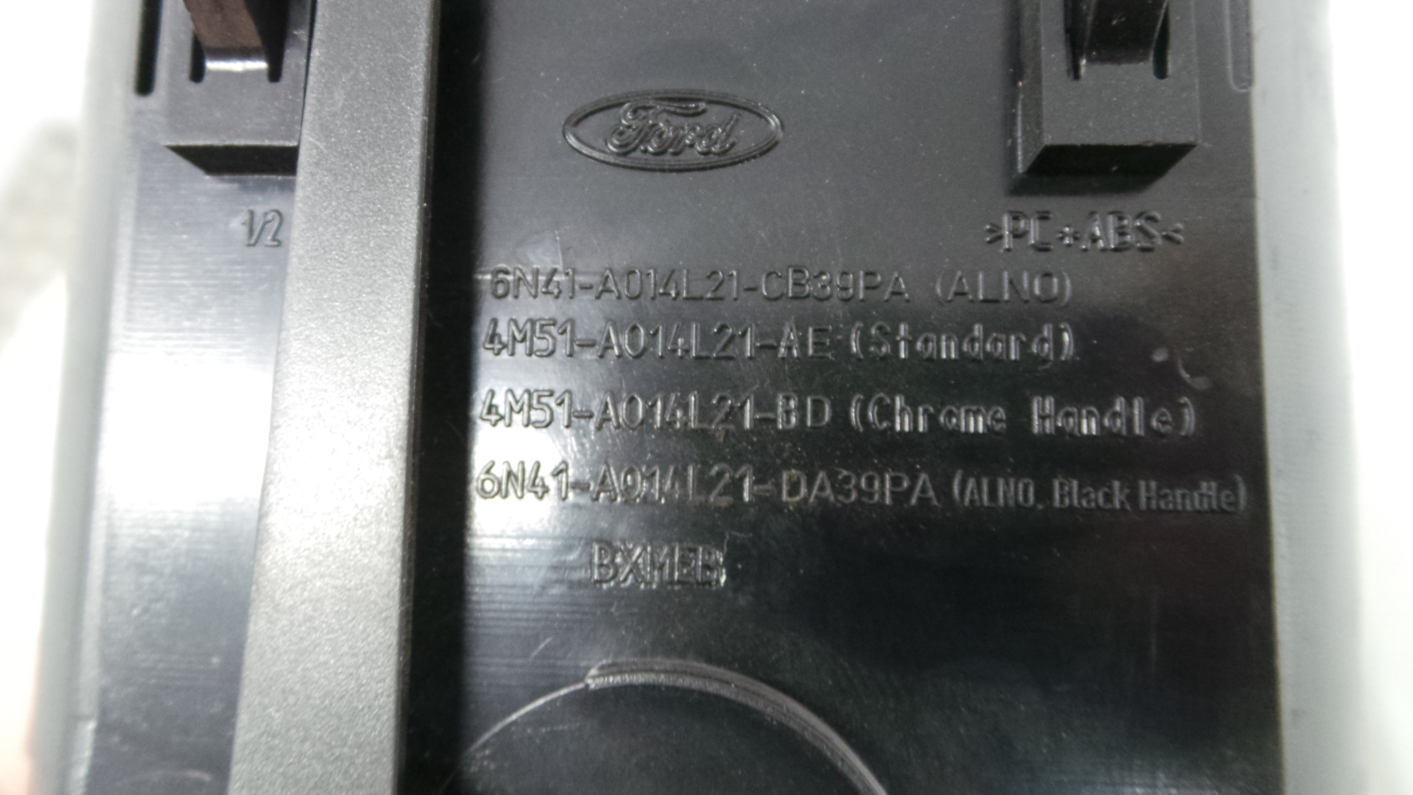 Grelha da Sofagem 6N41-A014L21-CB - FORD FOCUS II Station Wagon (DA_, FFS, DS), FOCUS II Turnier (D-36060729