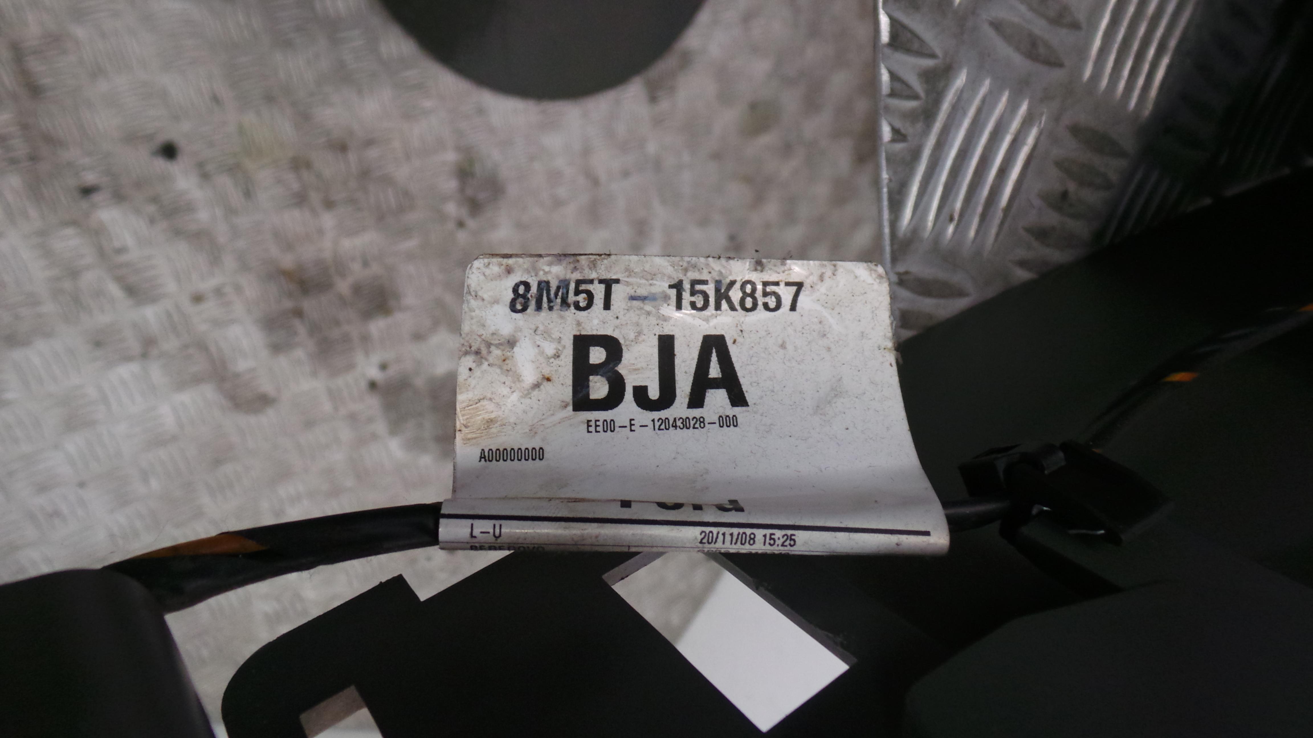 Apoio de Braço Central 8M51-A045M19-AB - FORD FOCUS II Station Wagon (DA_, FFS, DS), FOCUS II Turni-36060750