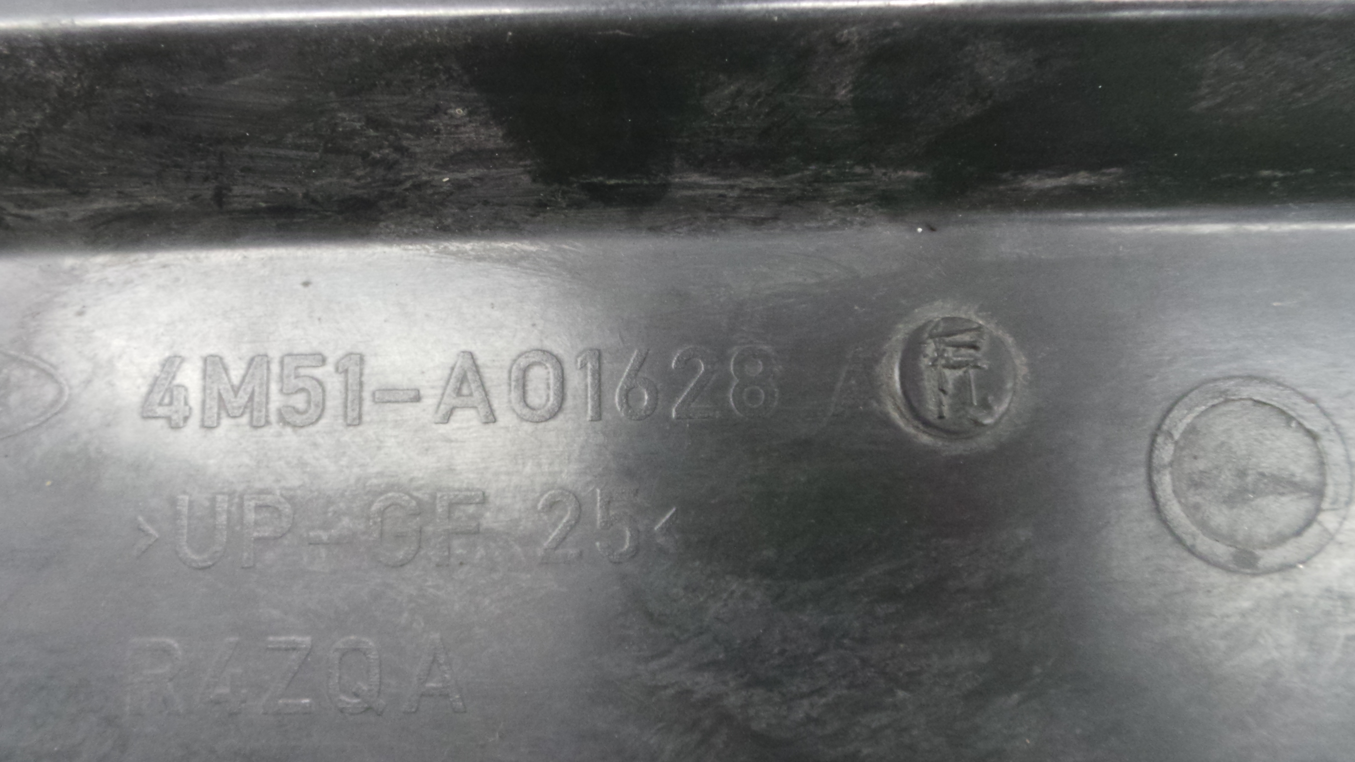 Torpedo 4M51-A01628-A - FORD FOCUS II Station Wagon (DA_, FFS, DS), FOCUS II Turnier (DA_, FFS, DS)-36060756