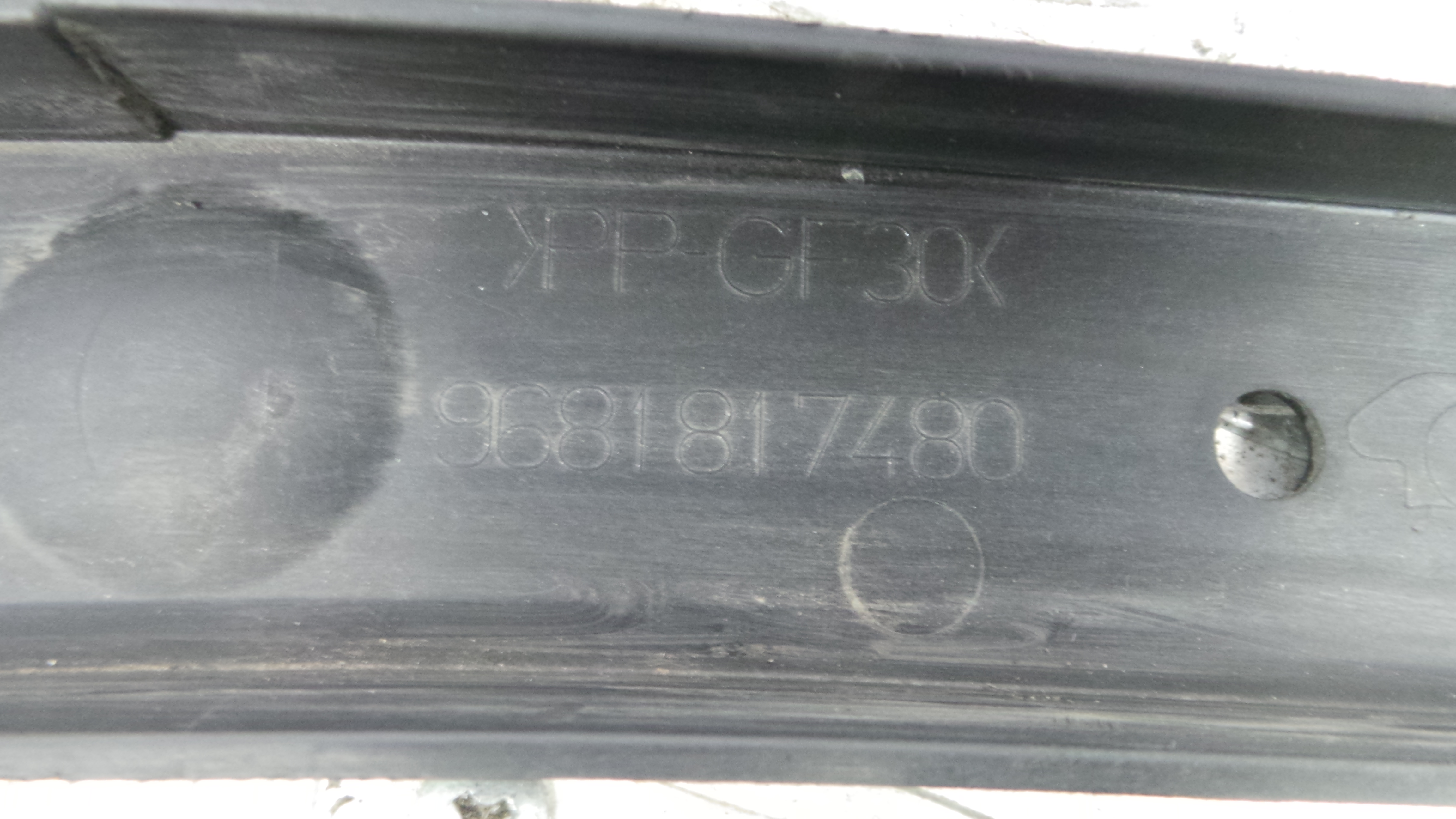 Torpedo 9681817480 - PEUGEOT PARTNER Caixa/monovolume-36060882